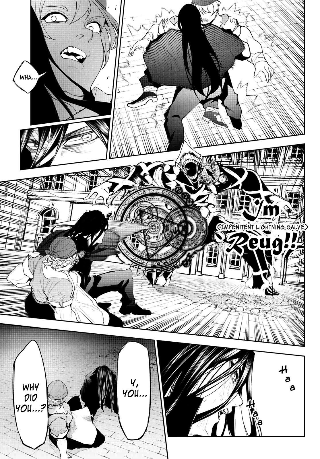 Read Tsue to Tsurugi no Wistoria EN Manga Online