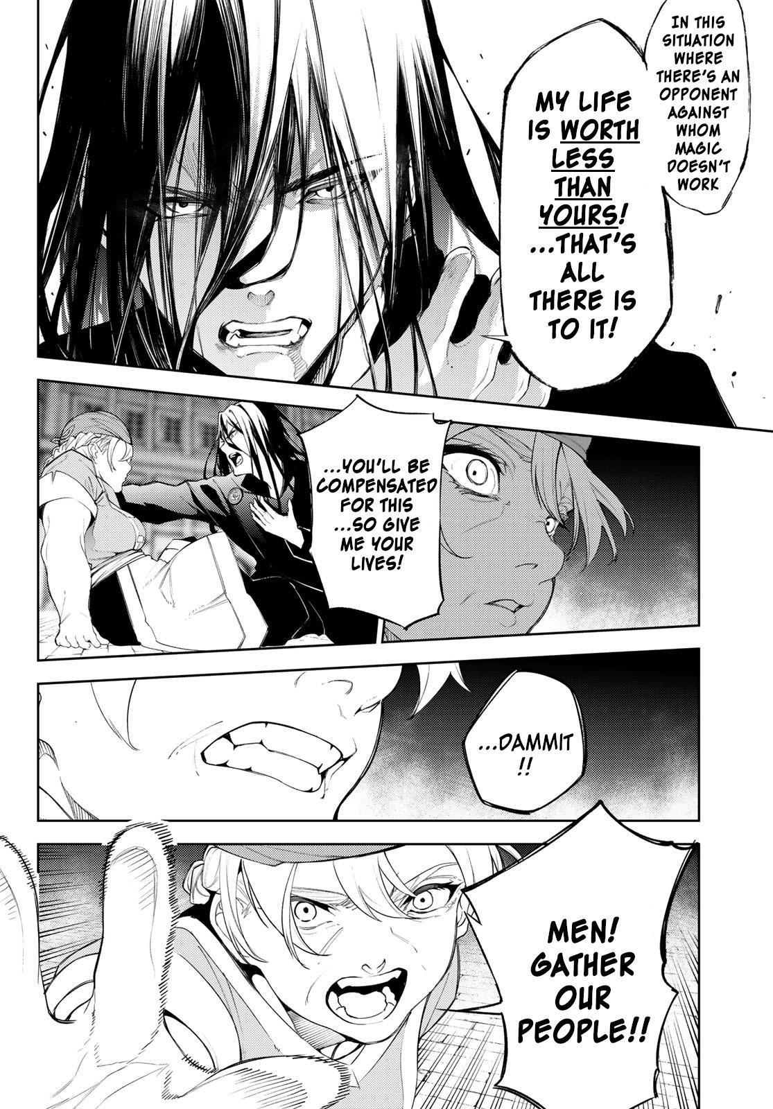 Read Tsue to Tsurugi no Wistoria EN Manga Online