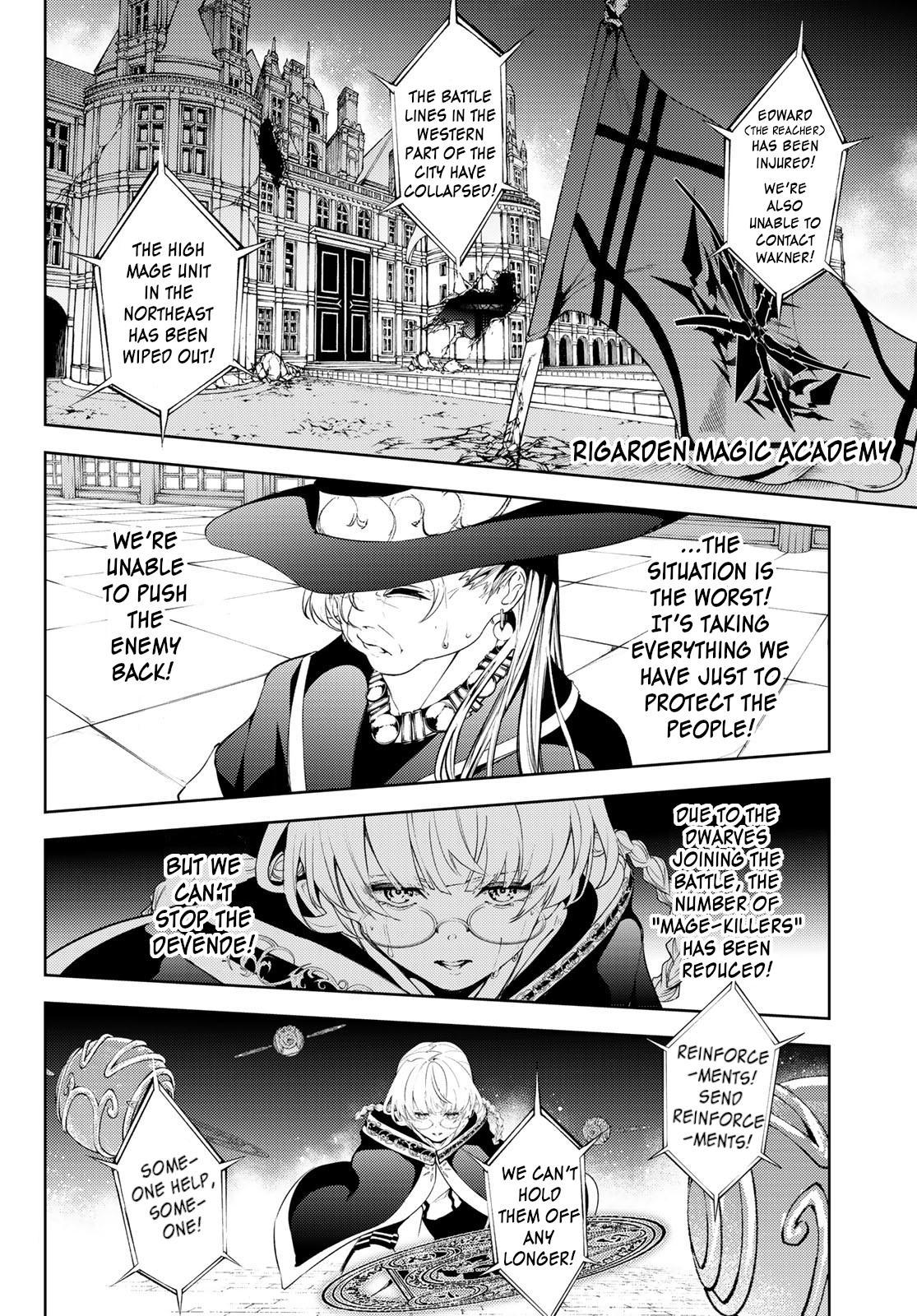 Read Tsue to Tsurugi no Wistoria EN Manga Online