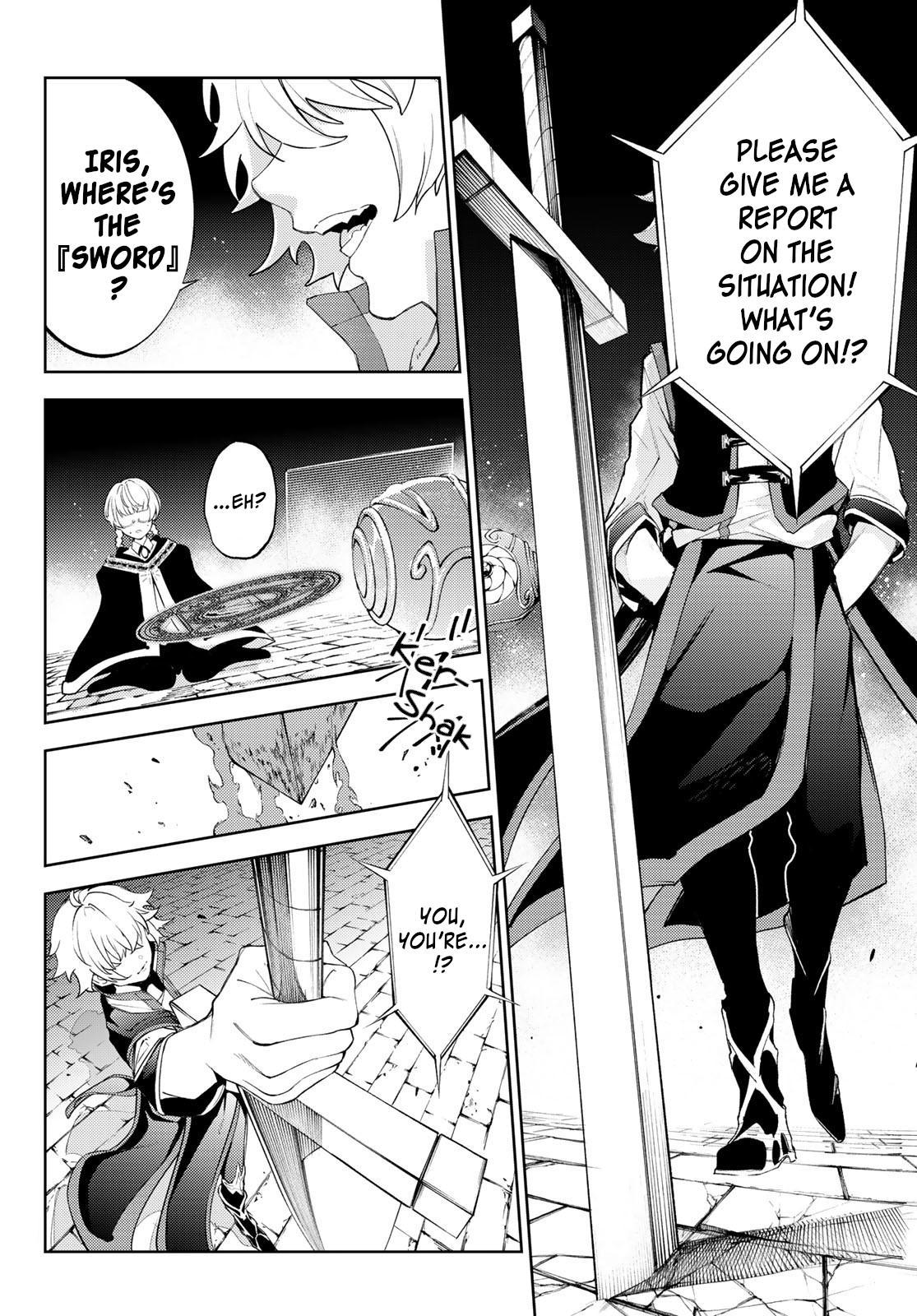 Read Tsue to Tsurugi no Wistoria EN Manga Online