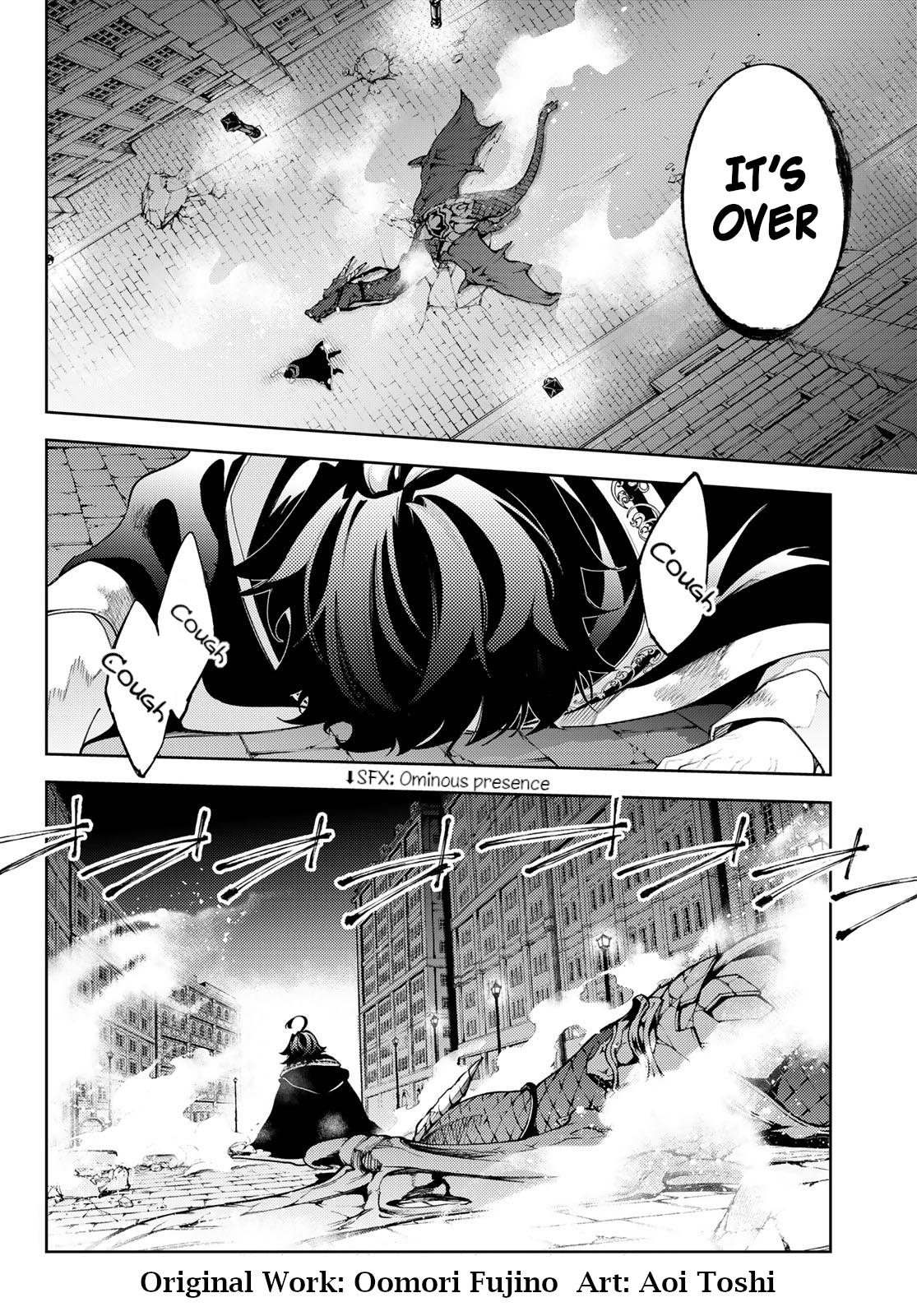 Read Tsue to Tsurugi no Wistoria EN Manga Online