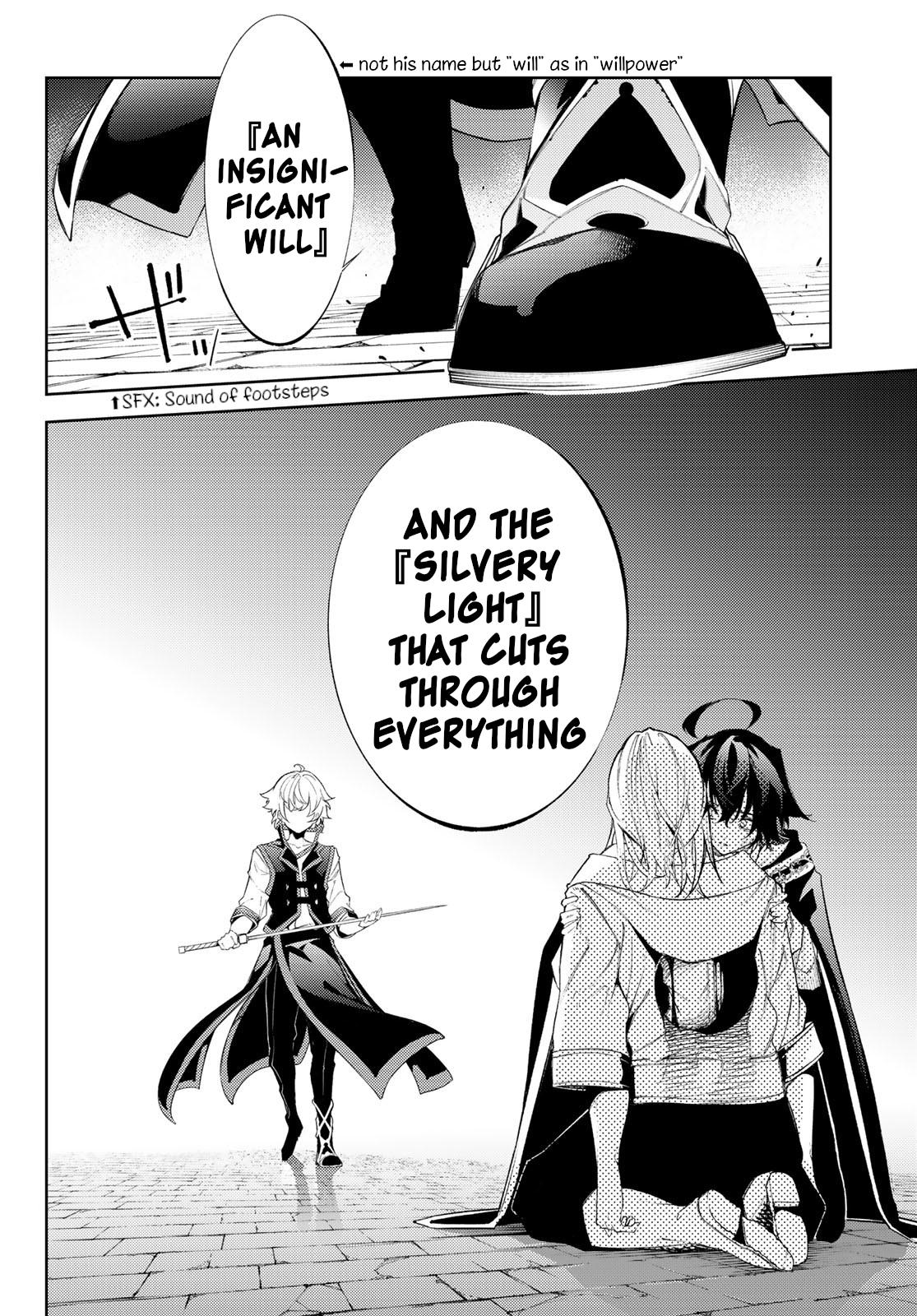 Read Tsue to Tsurugi no Wistoria EN Manga Online