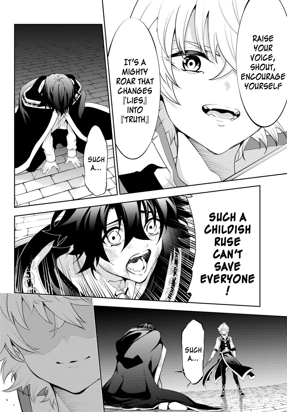 Read Tsue to Tsurugi no Wistoria EN Manga Online