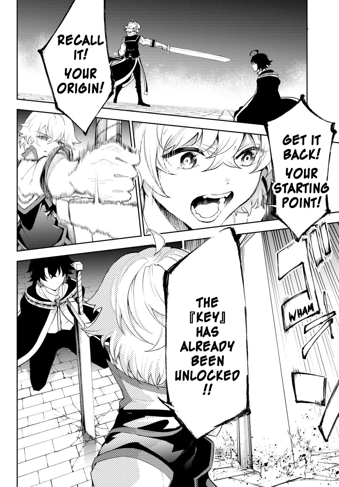 Read Tsue to Tsurugi no Wistoria EN Manga Online