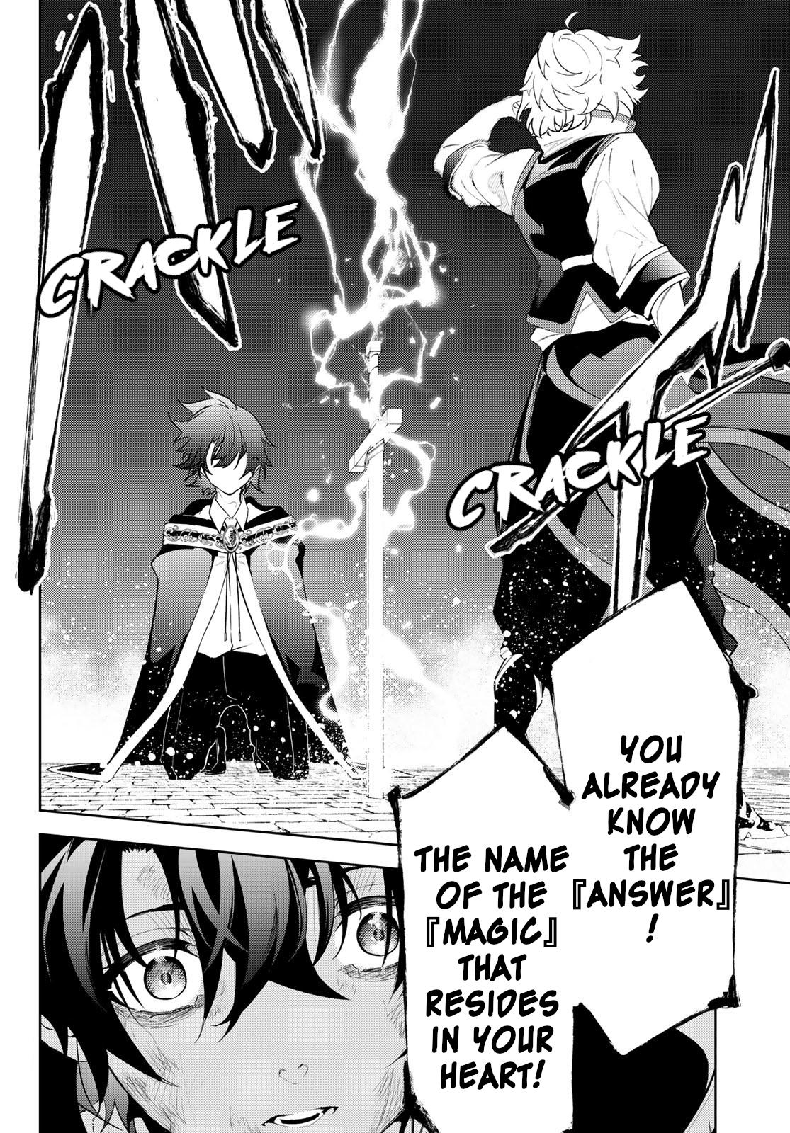 Read Tsue to Tsurugi no Wistoria EN Manga Online