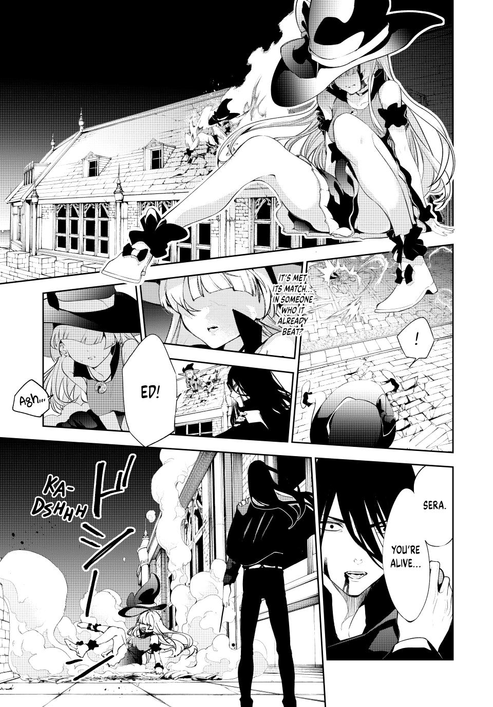 Read Tsue to Tsurugi no Wistoria EN Manga Online