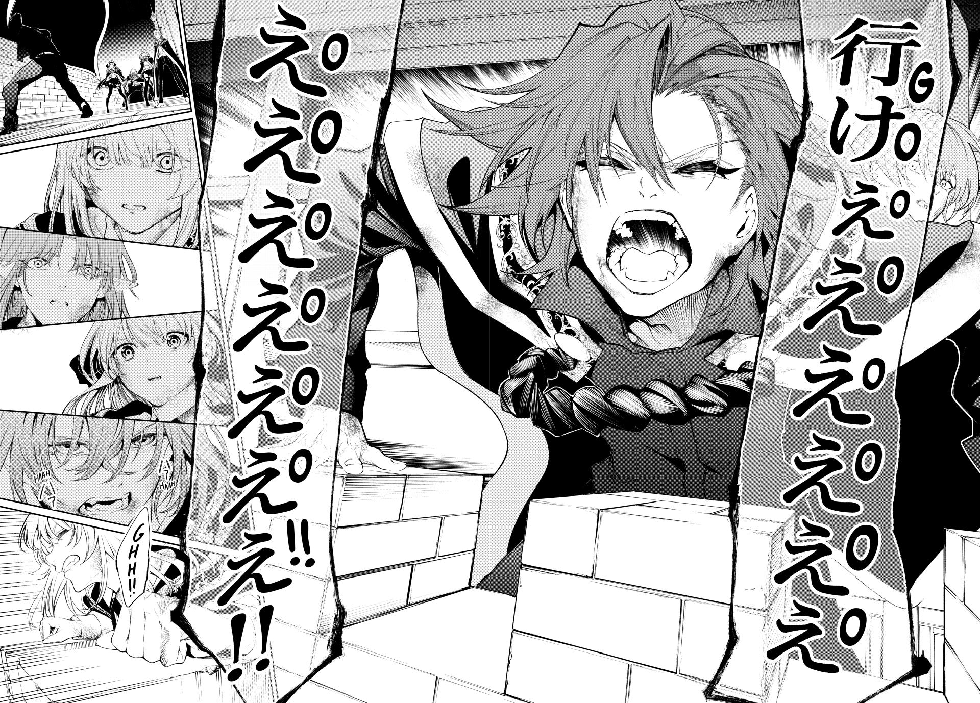 Read Tsue to Tsurugi no Wistoria EN Manga Online