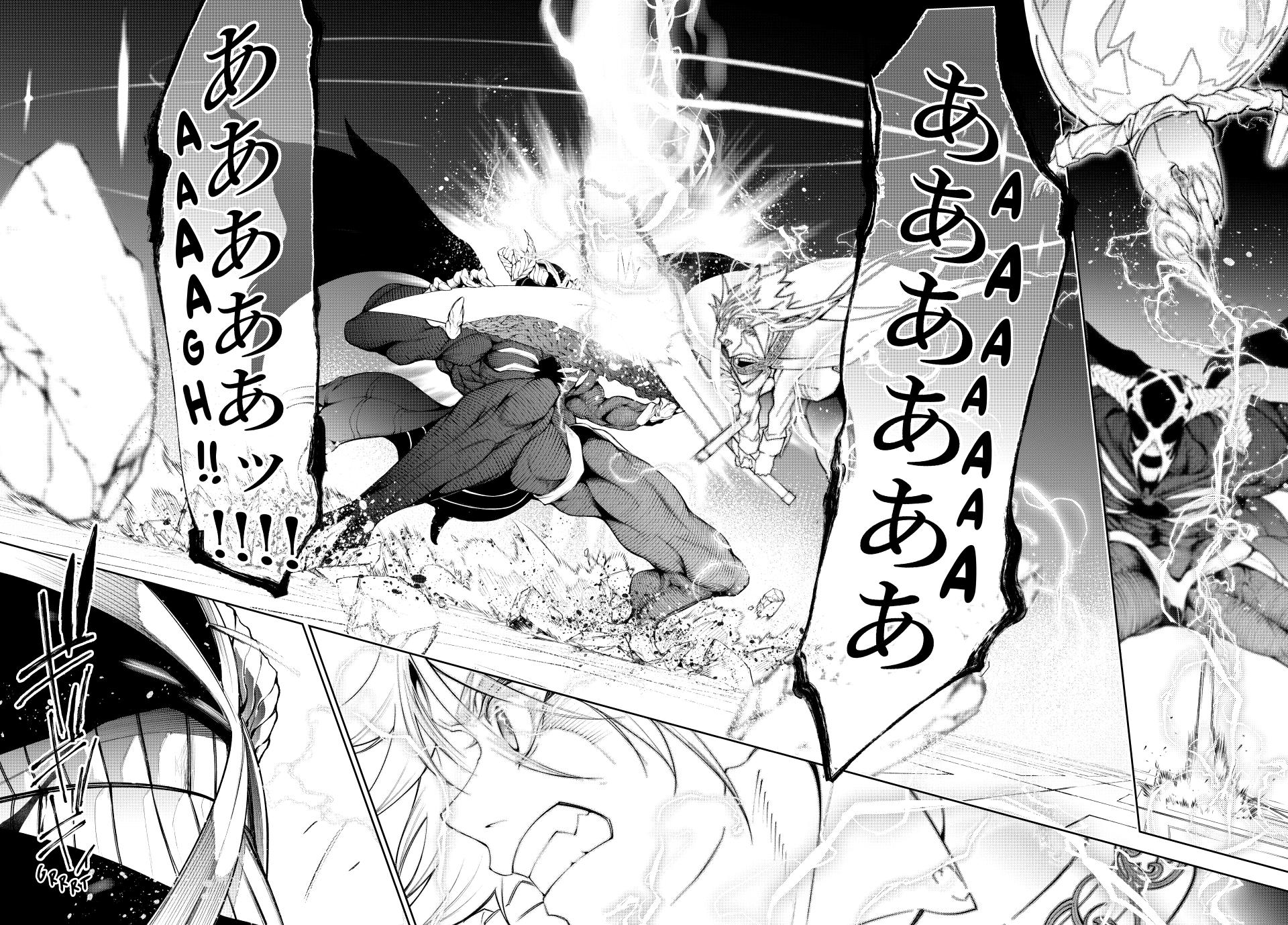 Read Tsue to Tsurugi no Wistoria EN Manga Online