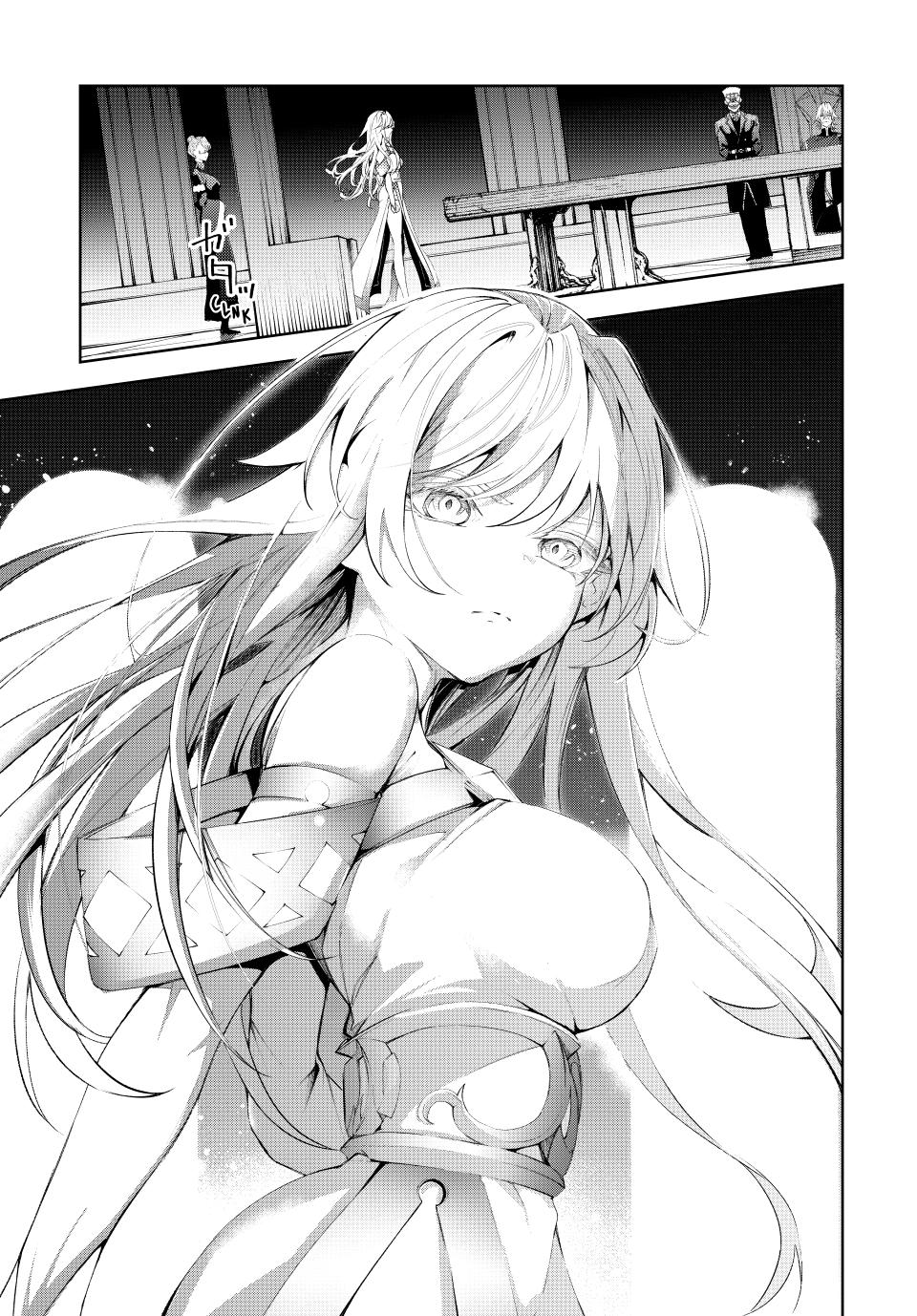 Read Tsue to Tsurugi no Wistoria EN Manga Online