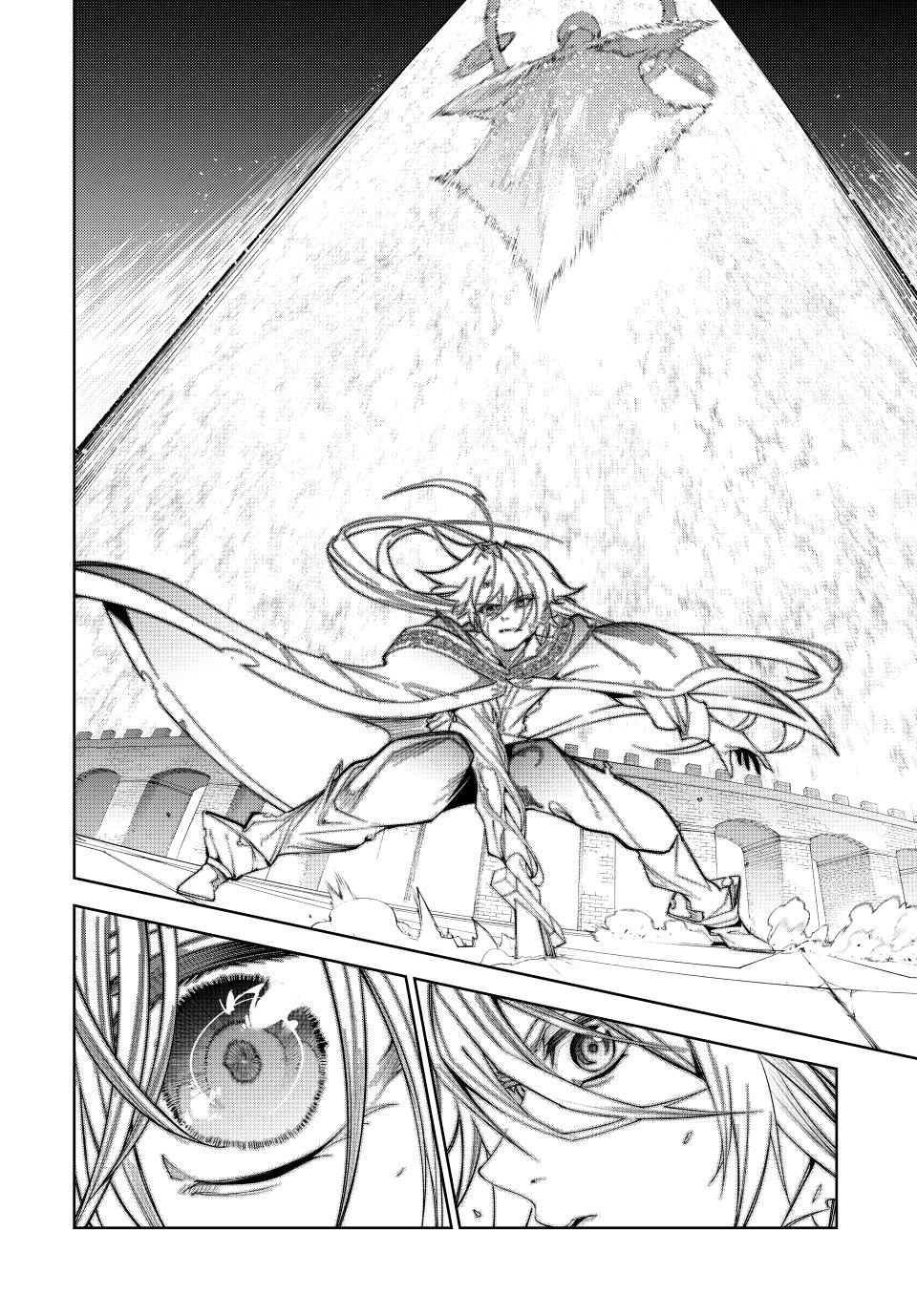 Read Tsue to Tsurugi no Wistoria EN Manga Online