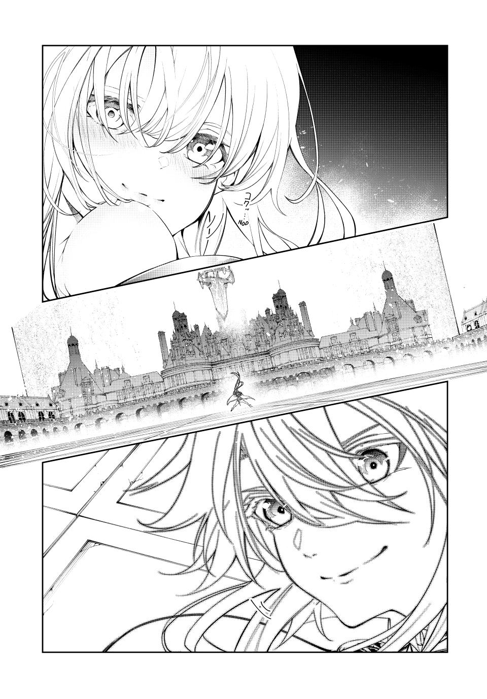 Read Tsue to Tsurugi no Wistoria EN Manga Online