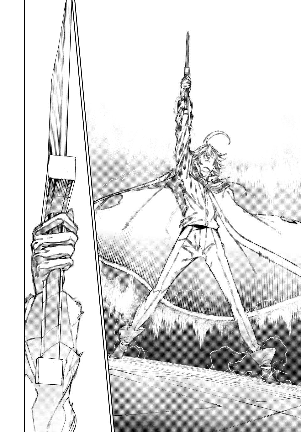 Read Tsue to Tsurugi no Wistoria EN Manga Online