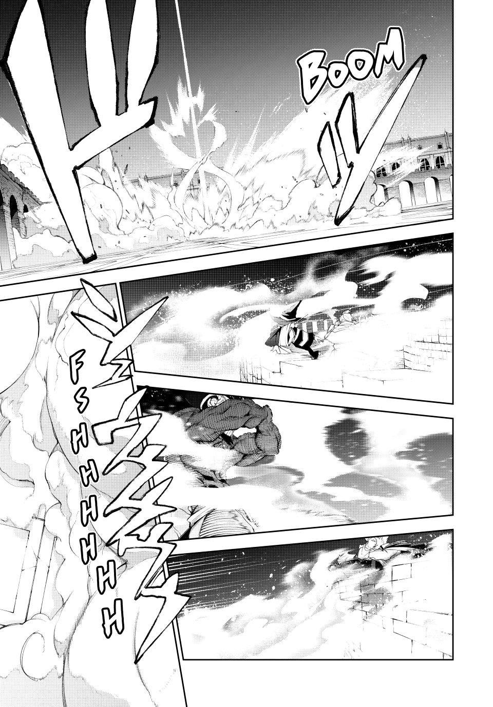 Read Tsue to Tsurugi no Wistoria EN Manga Online