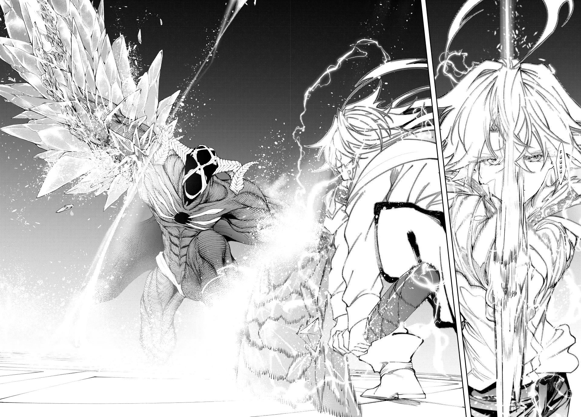 Read Tsue to Tsurugi no Wistoria EN Manga Online