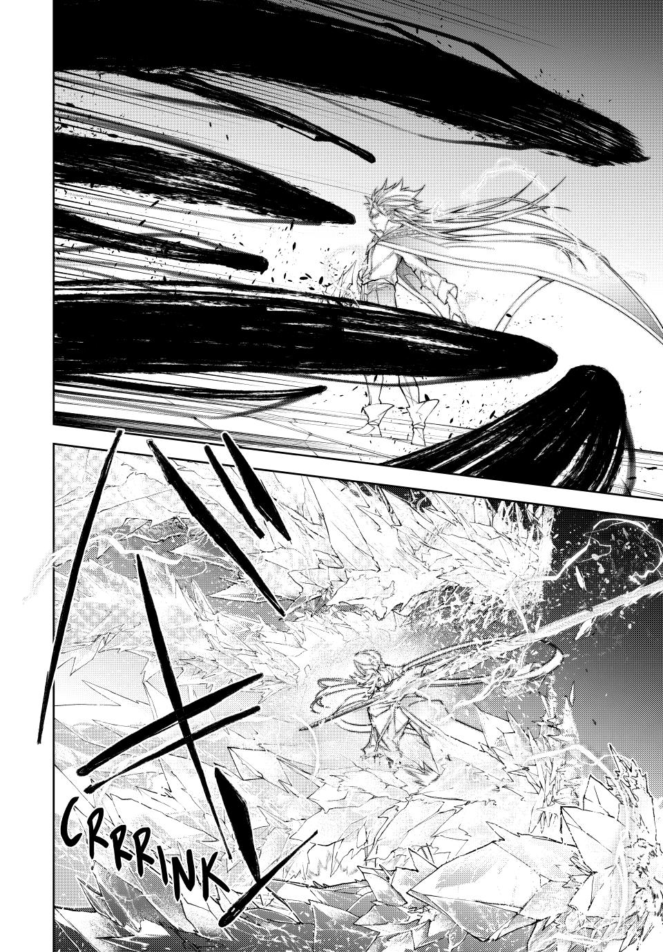Read Tsue to Tsurugi no Wistoria EN Manga Online