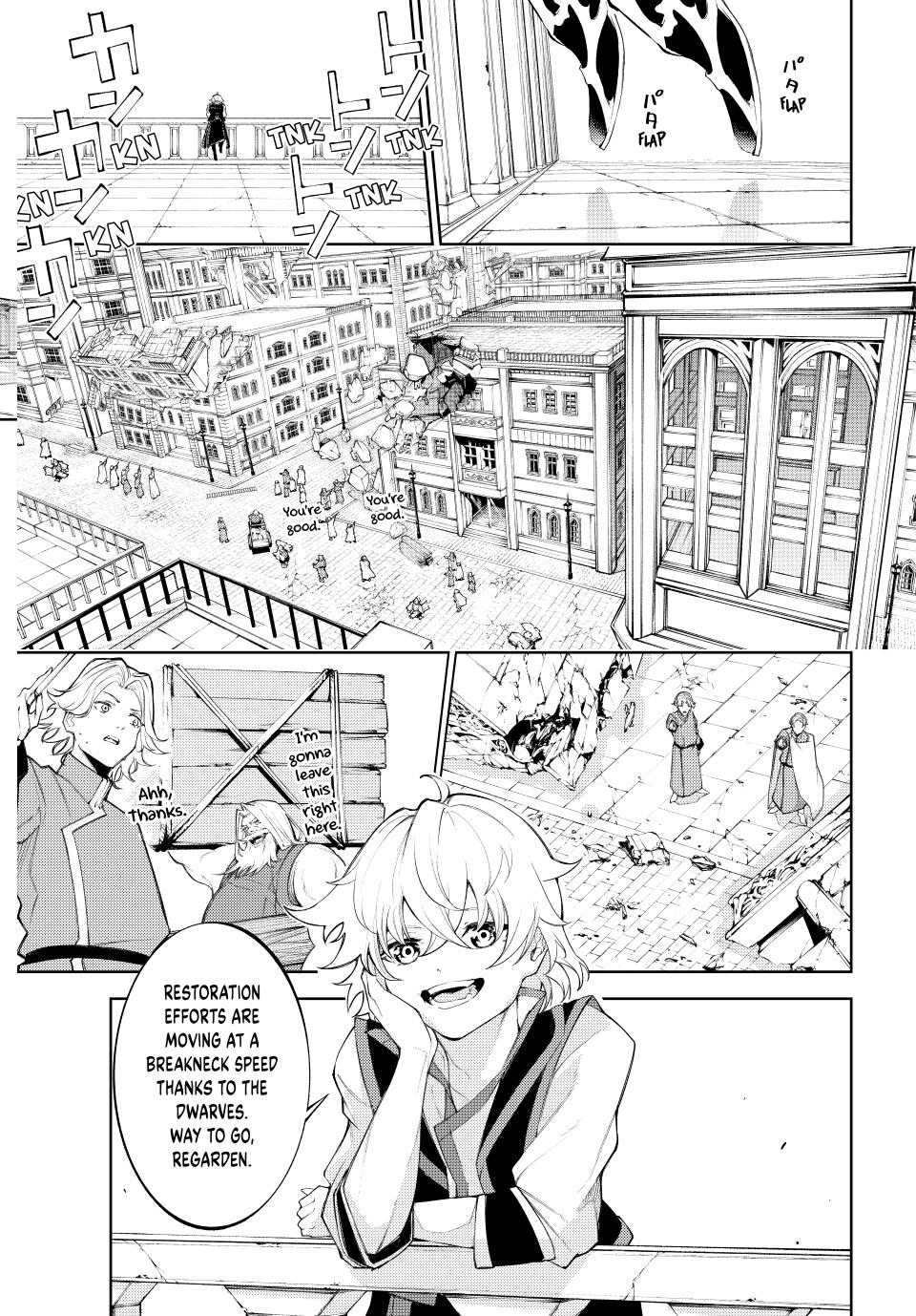Read Tsue to Tsurugi no Wistoria EN Manga Online