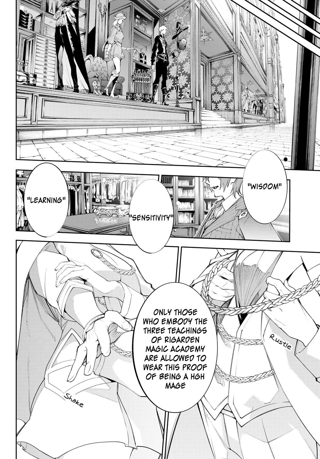 Read Tsue to Tsurugi no Wistoria EN Manga Online