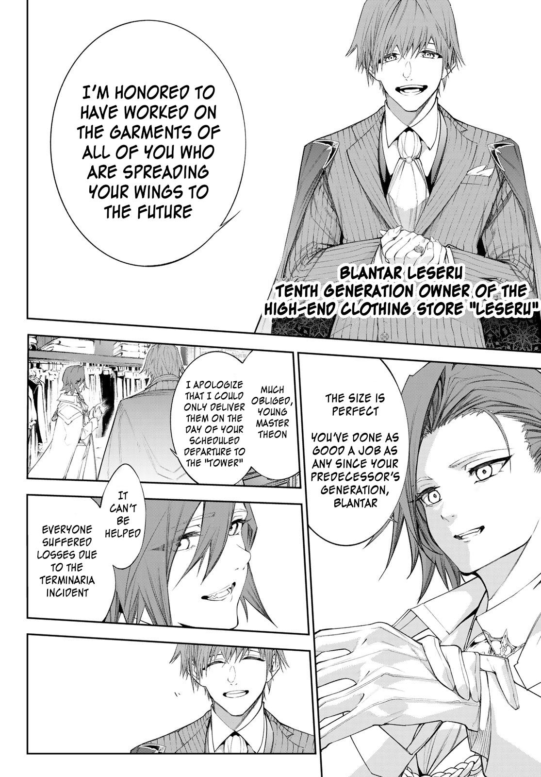 Read Tsue to Tsurugi no Wistoria EN Manga Online