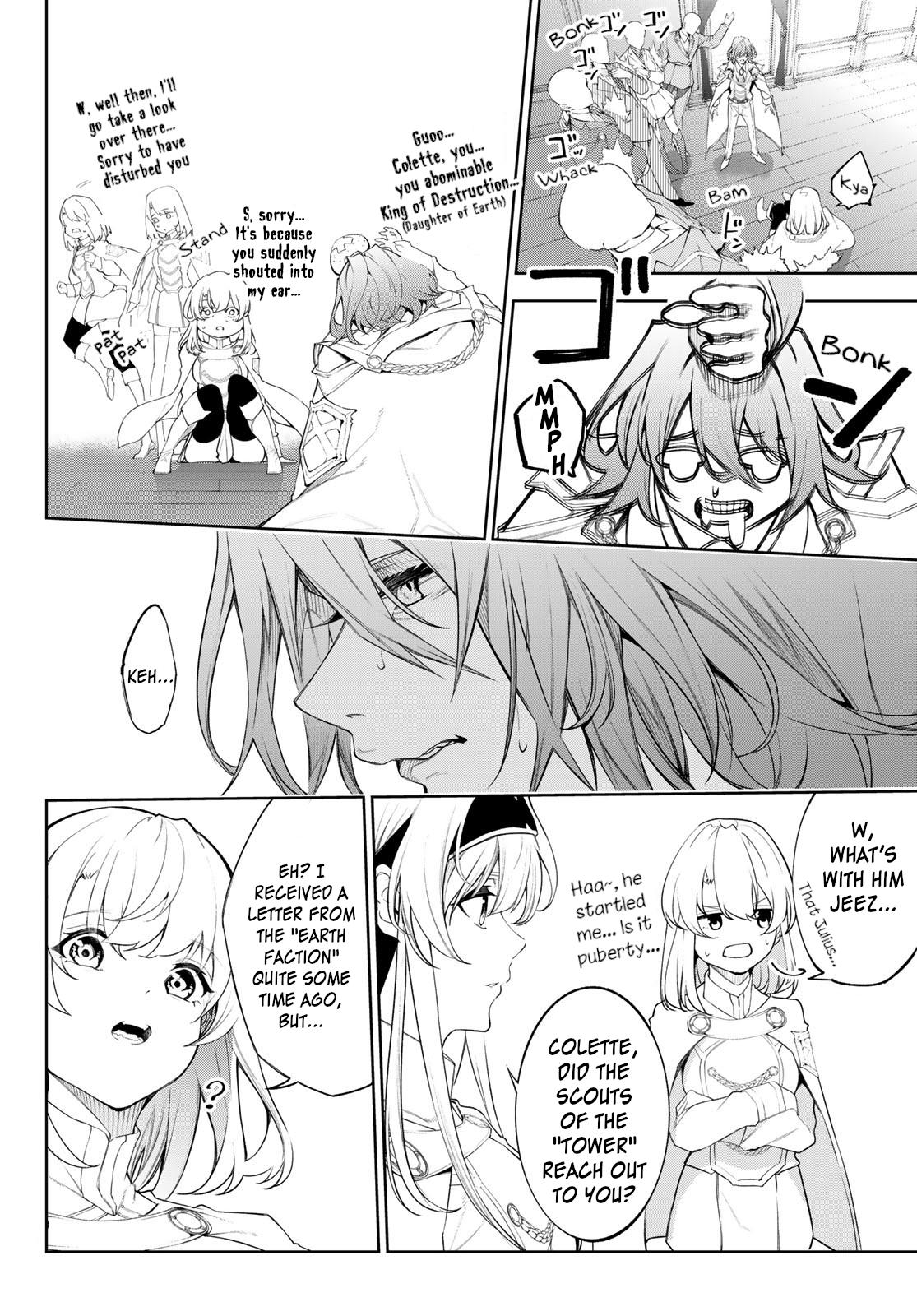 Read Tsue to Tsurugi no Wistoria EN Manga Online
