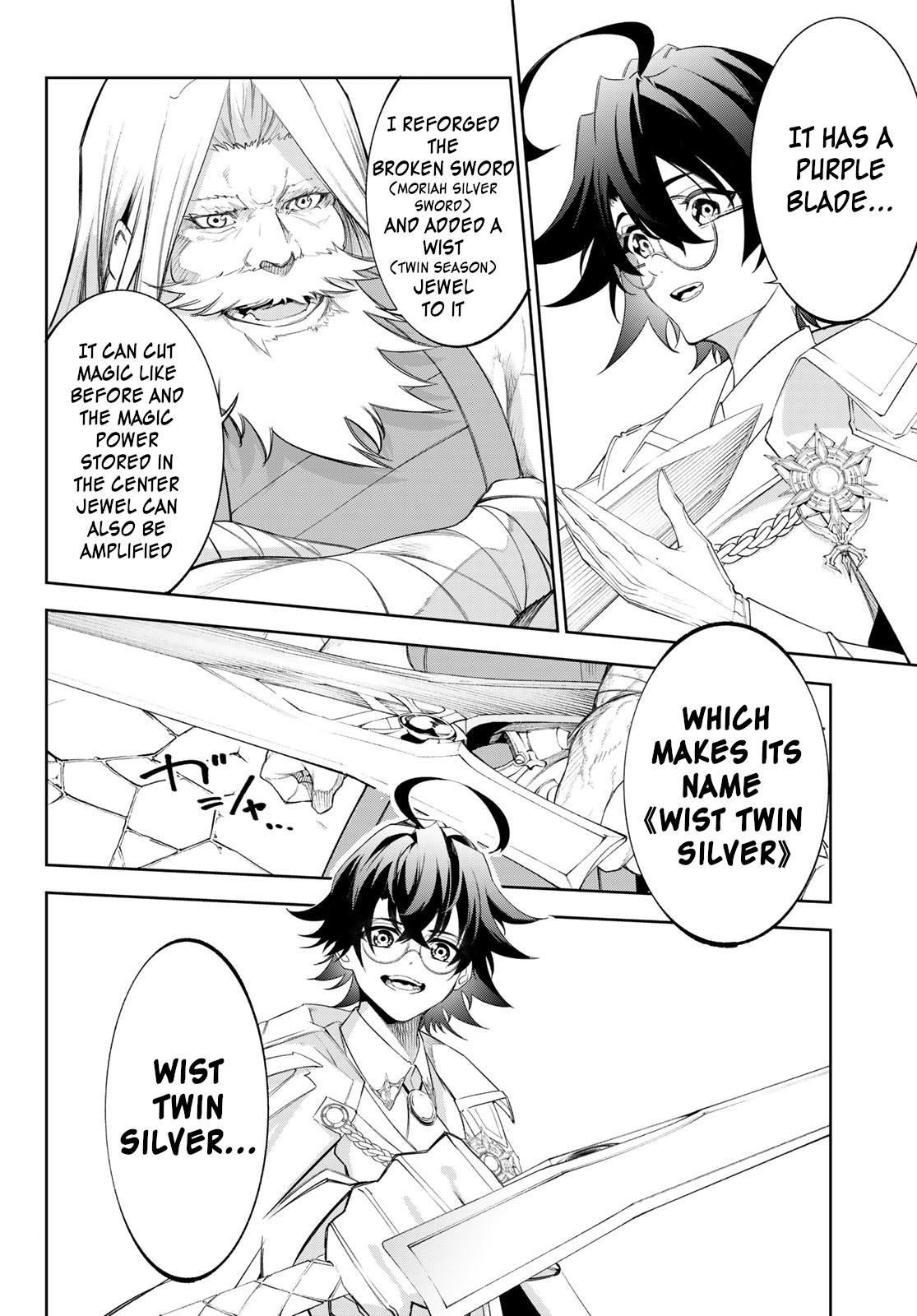 Read Tsue to Tsurugi no Wistoria EN Manga Online