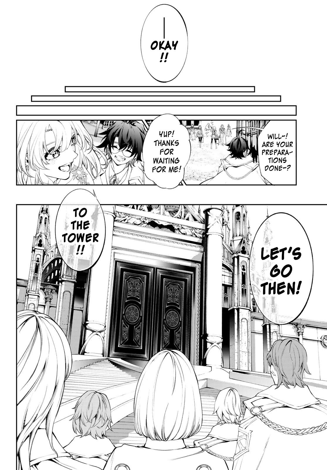 Read Tsue to Tsurugi no Wistoria EN Manga Online