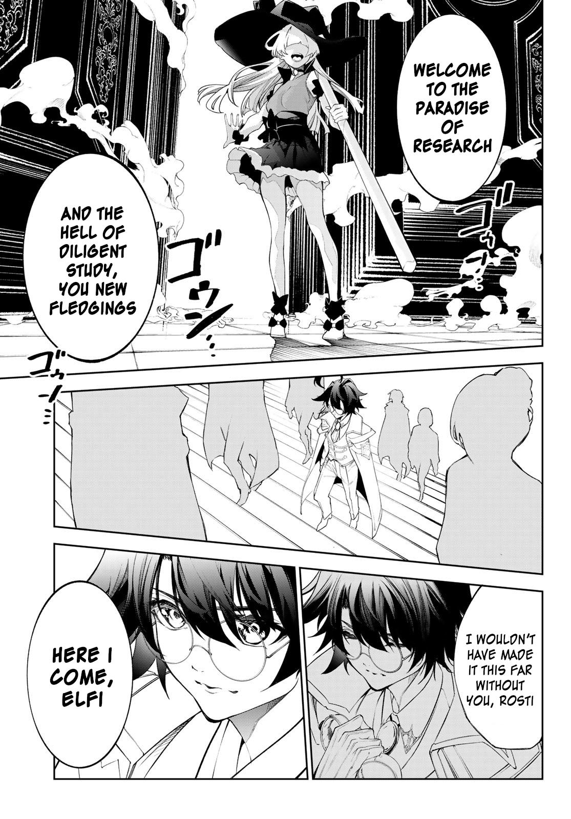 Read Tsue to Tsurugi no Wistoria EN Manga Online