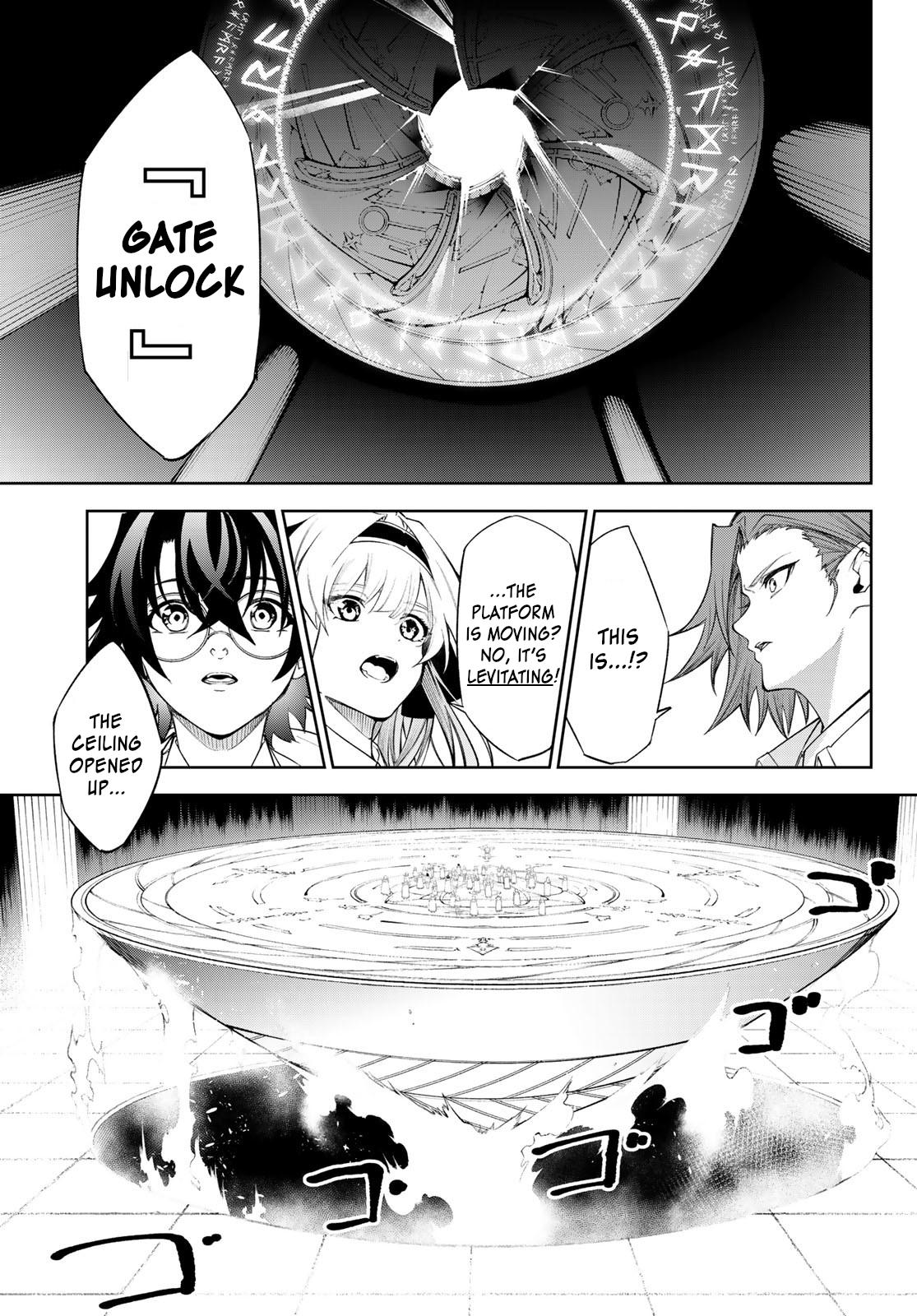 Read Tsue to Tsurugi no Wistoria EN Manga Online