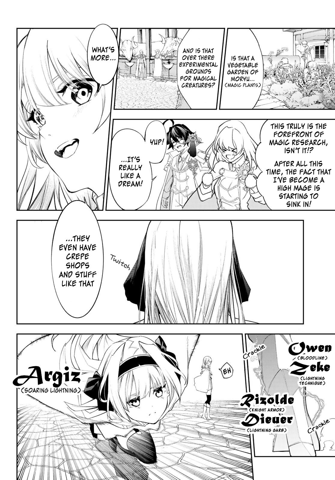Read Tsue to Tsurugi no Wistoria EN Manga Online
