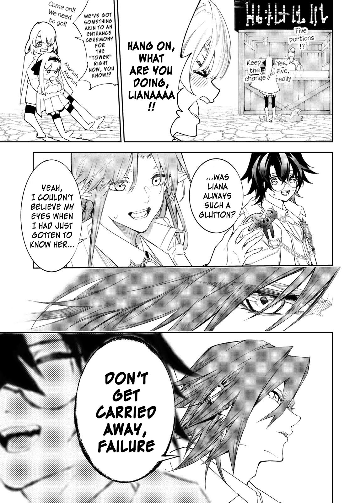 Read Tsue to Tsurugi no Wistoria EN Manga Online