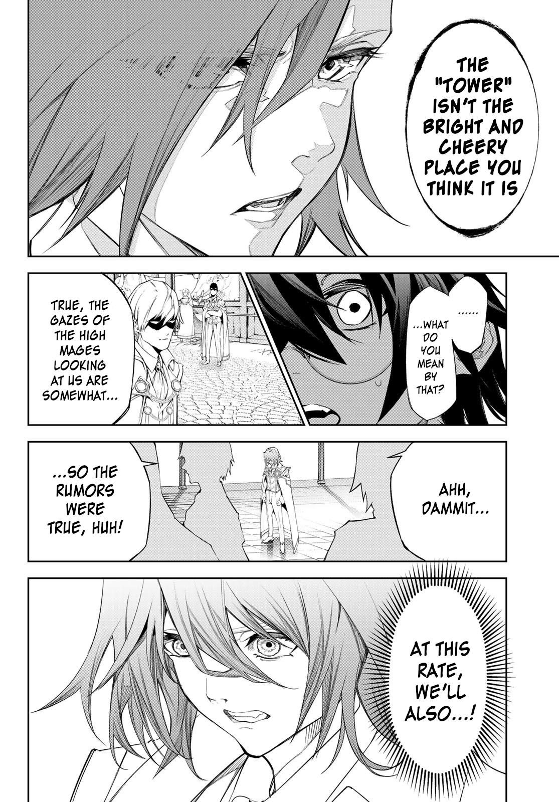 Read Tsue to Tsurugi no Wistoria EN Manga Online
