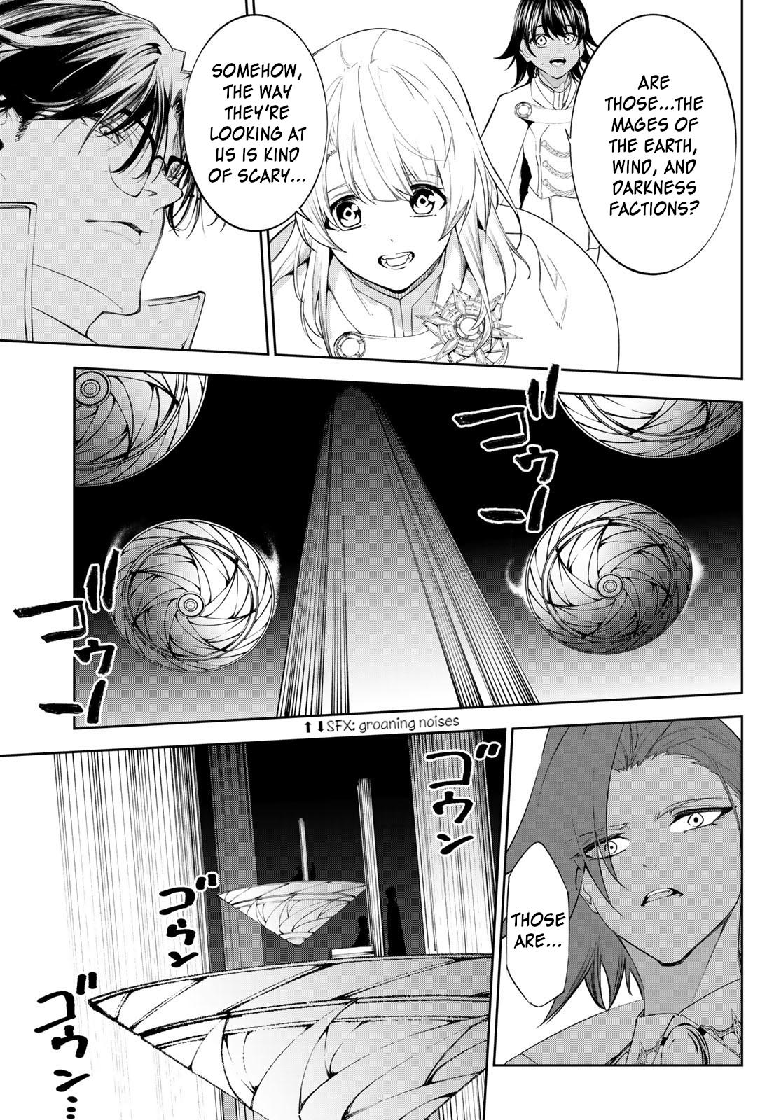 Read Tsue to Tsurugi no Wistoria EN Manga Online