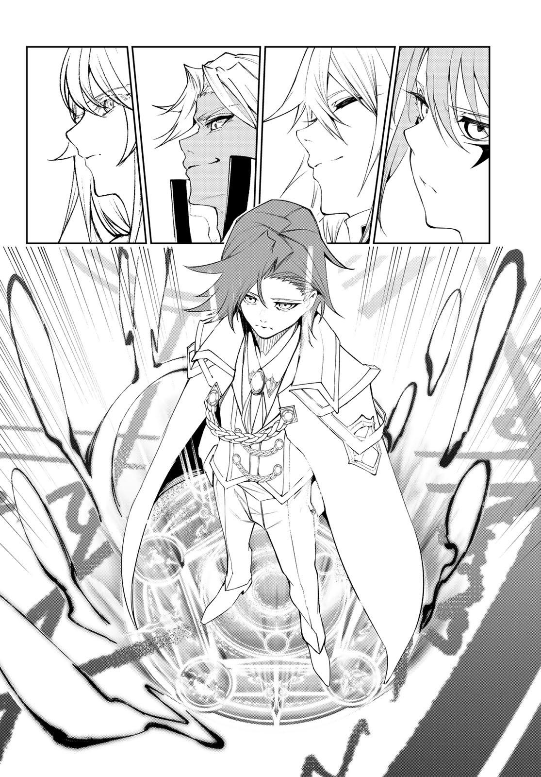 Read Tsue to Tsurugi no Wistoria EN Manga Online