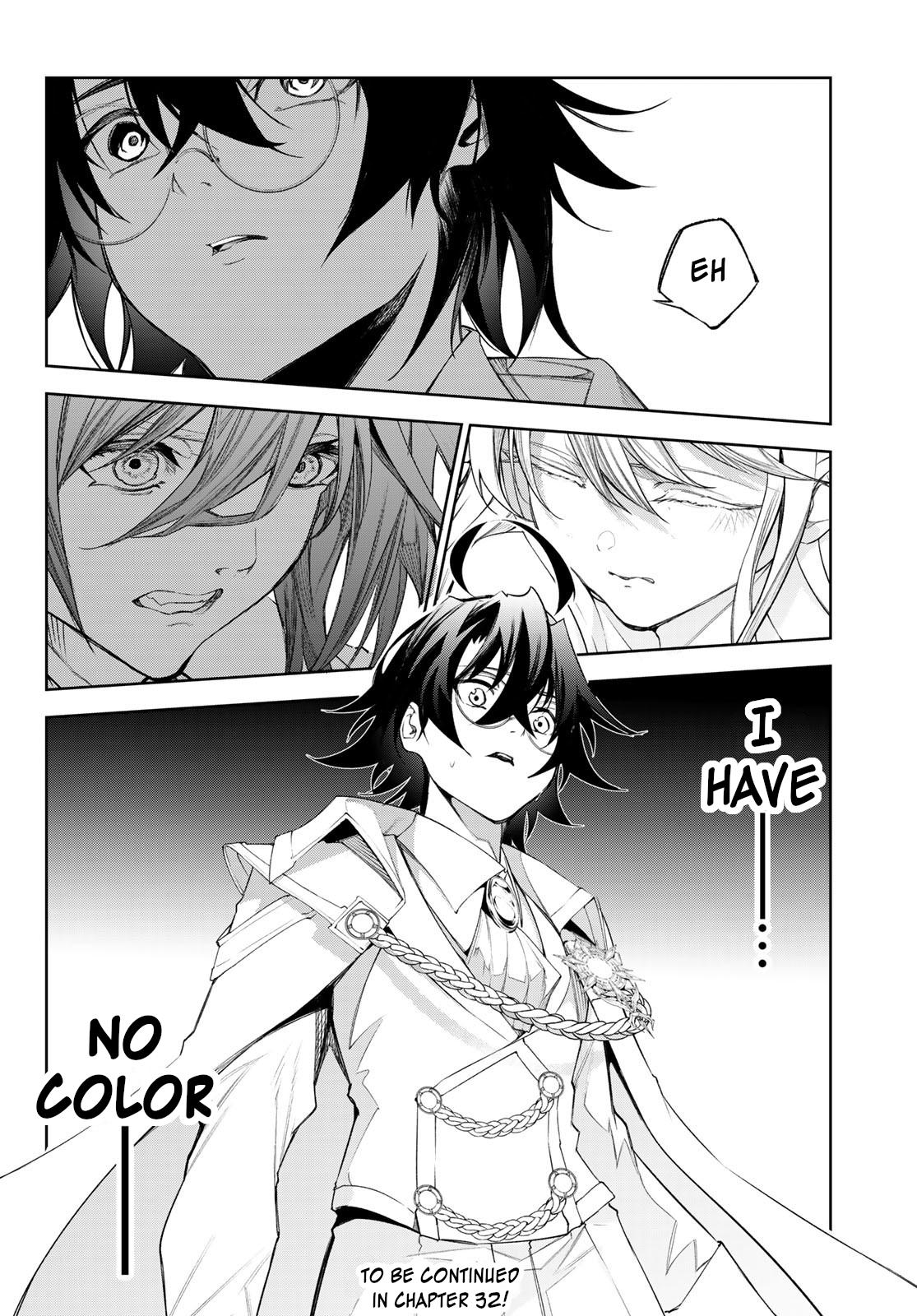 Read Tsue to Tsurugi no Wistoria EN Manga Online