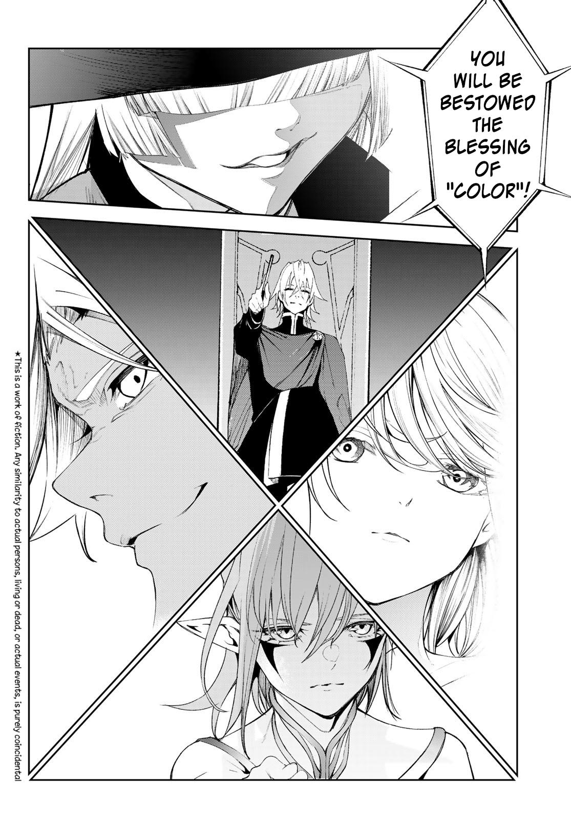 Read Tsue to Tsurugi no Wistoria EN Manga Online