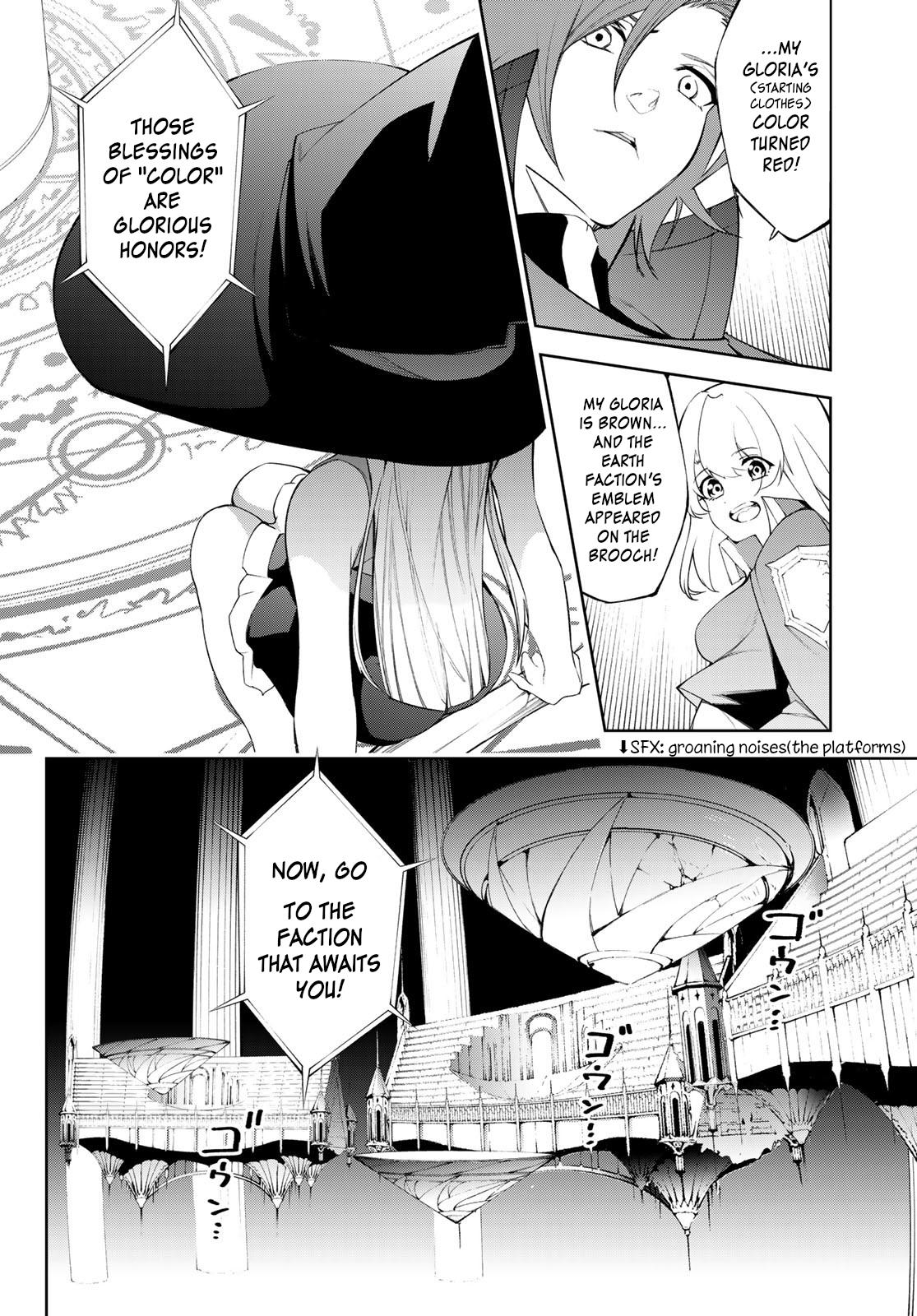Read Tsue to Tsurugi no Wistoria EN Manga Online