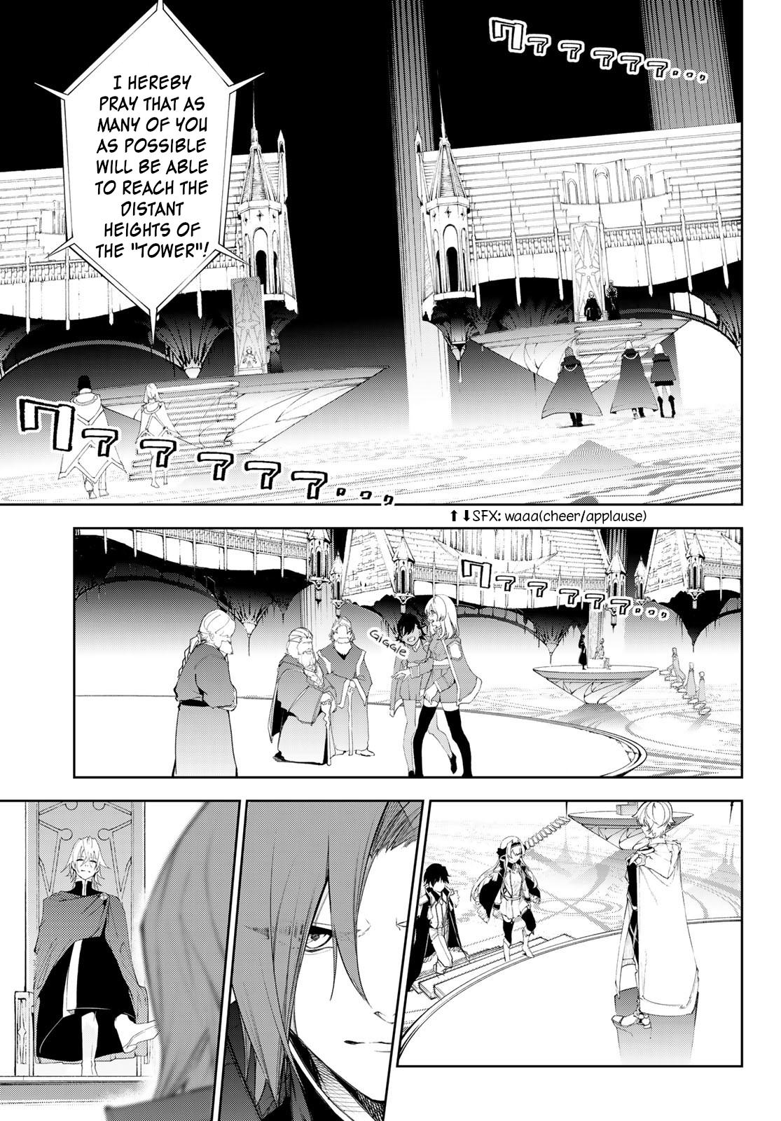 Read Tsue to Tsurugi no Wistoria EN Manga Online