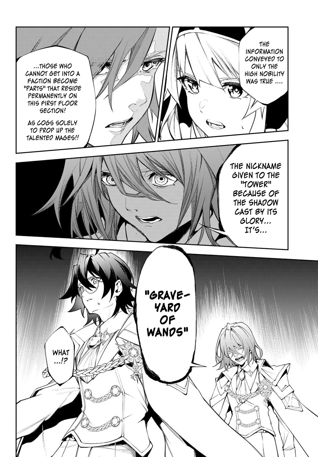 Read Tsue to Tsurugi no Wistoria EN Manga Online