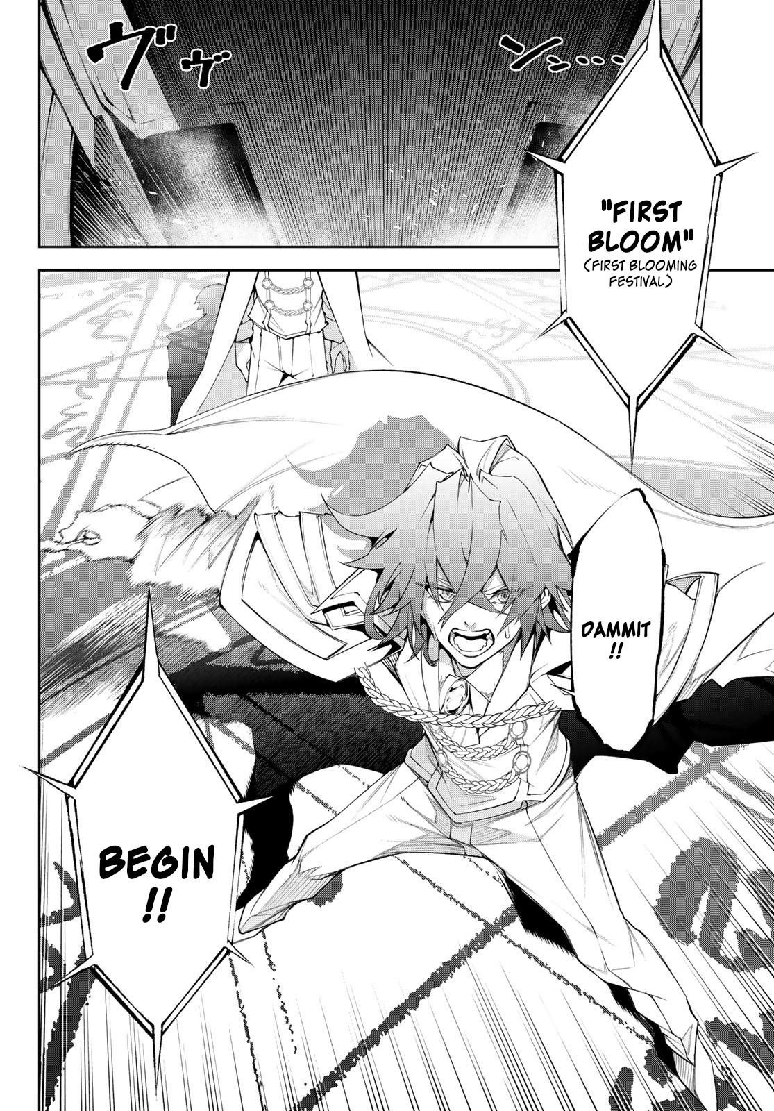 Read Tsue to Tsurugi no Wistoria EN Manga Online