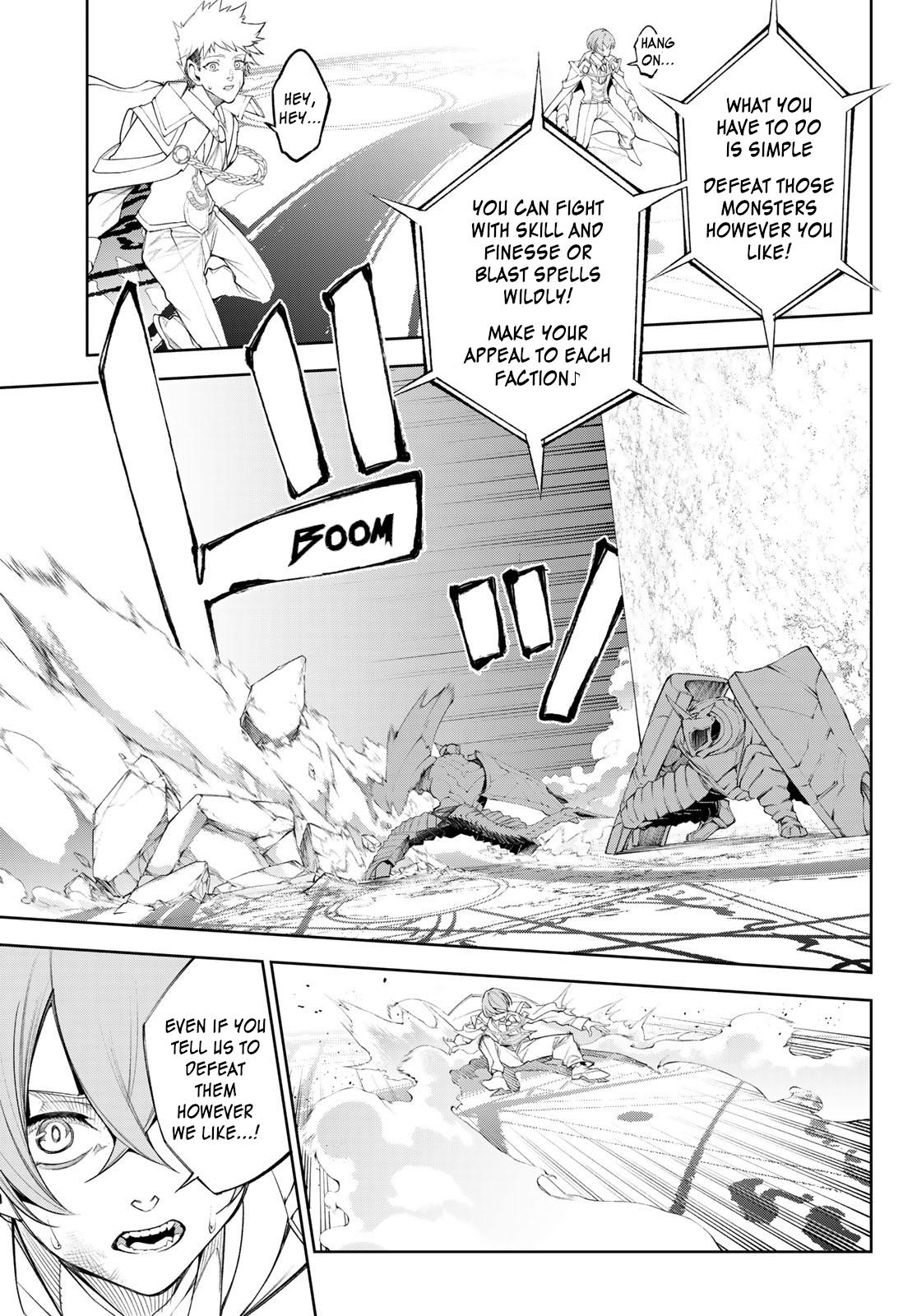 Read Tsue to Tsurugi no Wistoria EN Manga Online