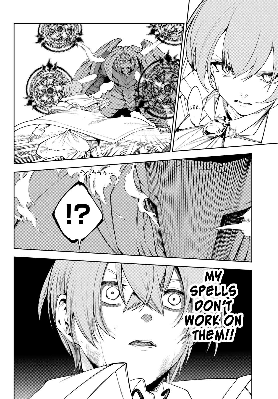 Read Tsue to Tsurugi no Wistoria EN Manga Online