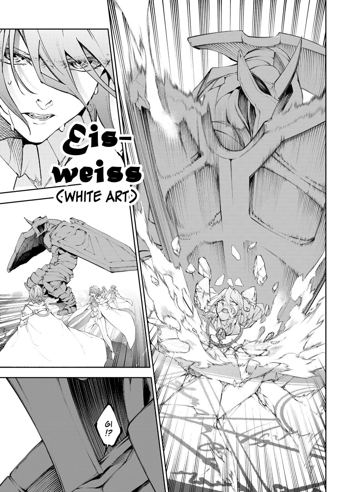 Read Tsue to Tsurugi no Wistoria EN Manga Online