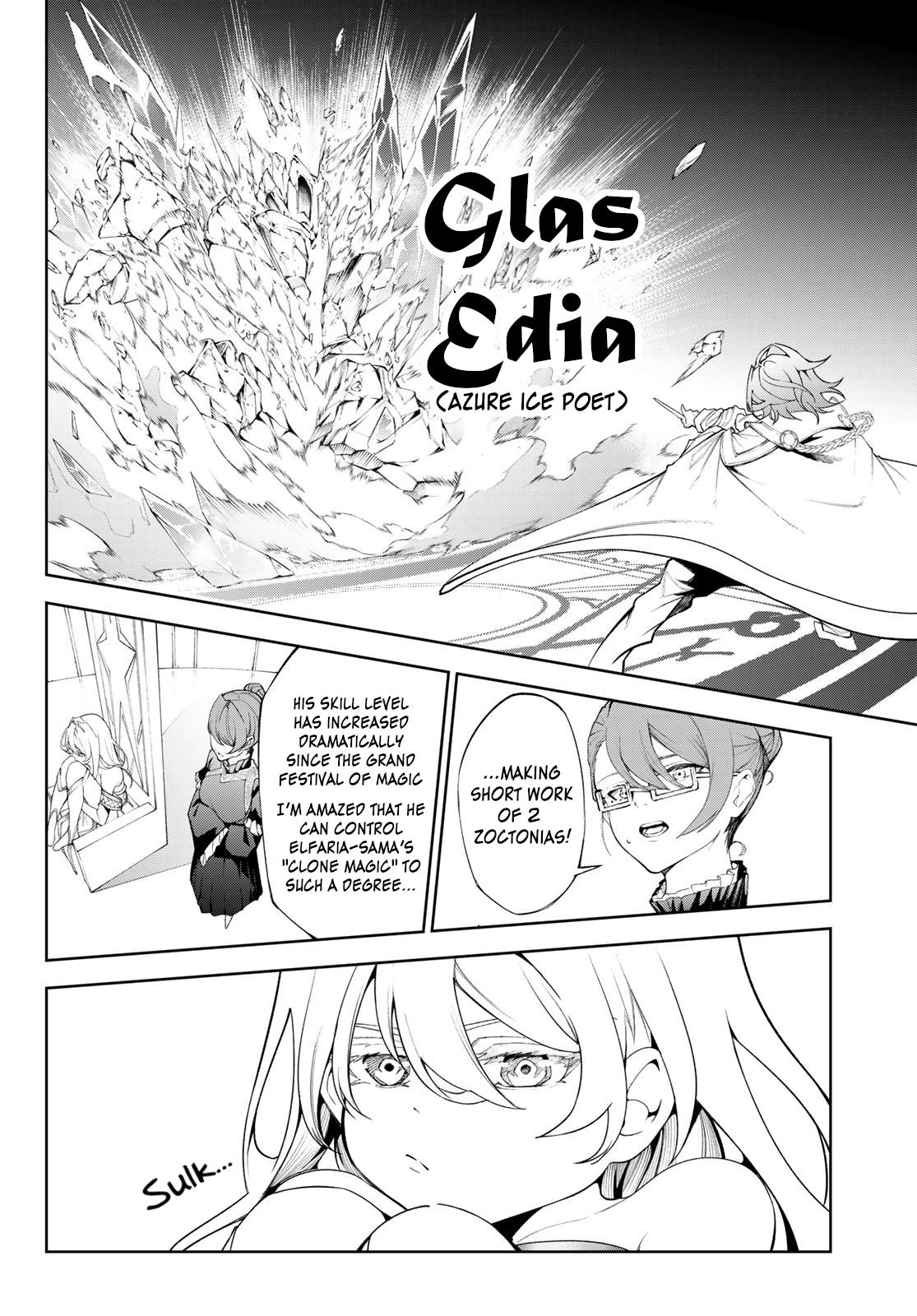 Read Tsue to Tsurugi no Wistoria EN Manga Online