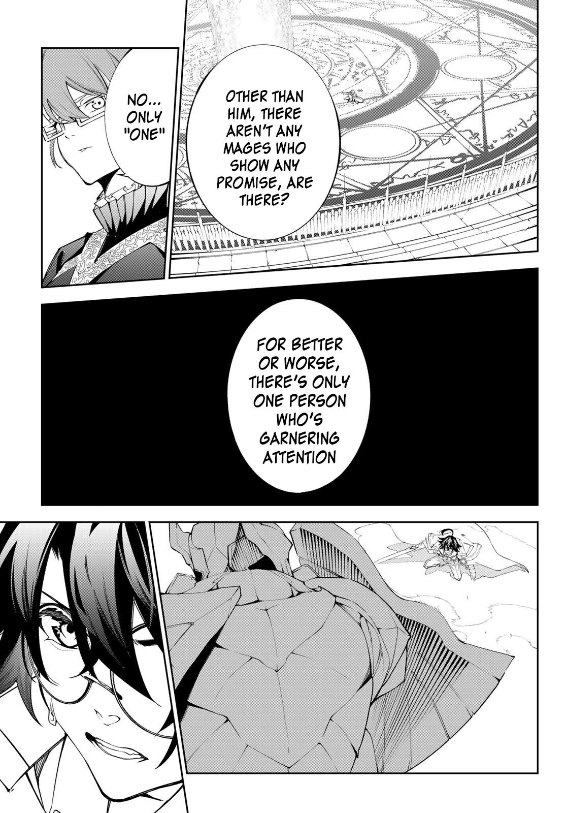Read Tsue to Tsurugi no Wistoria EN Manga Online