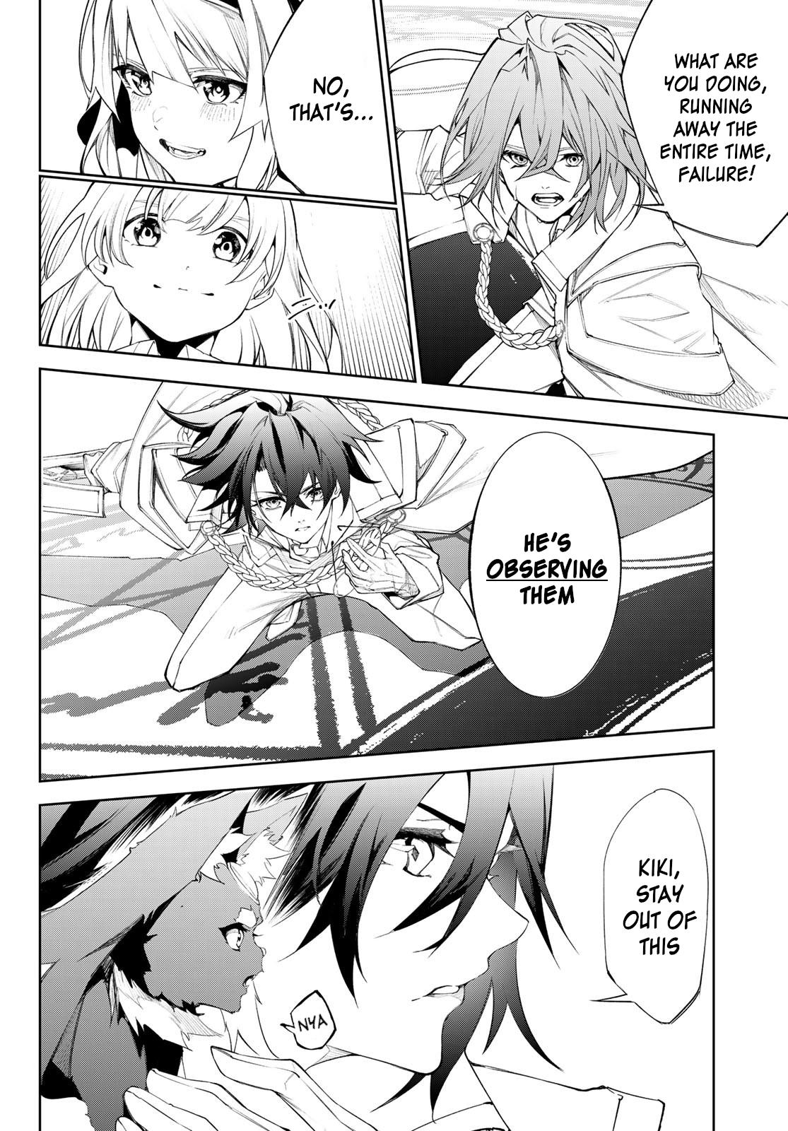 Read Tsue to Tsurugi no Wistoria EN Manga Online