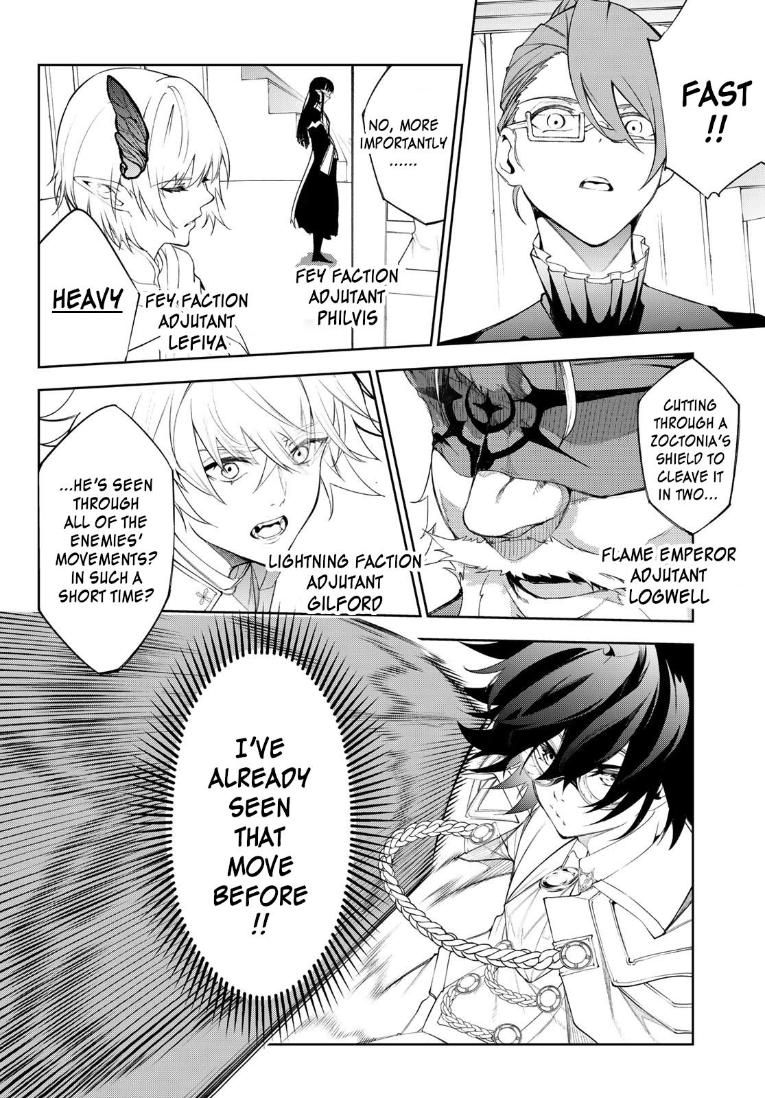 Read Tsue to Tsurugi no Wistoria EN Manga Online