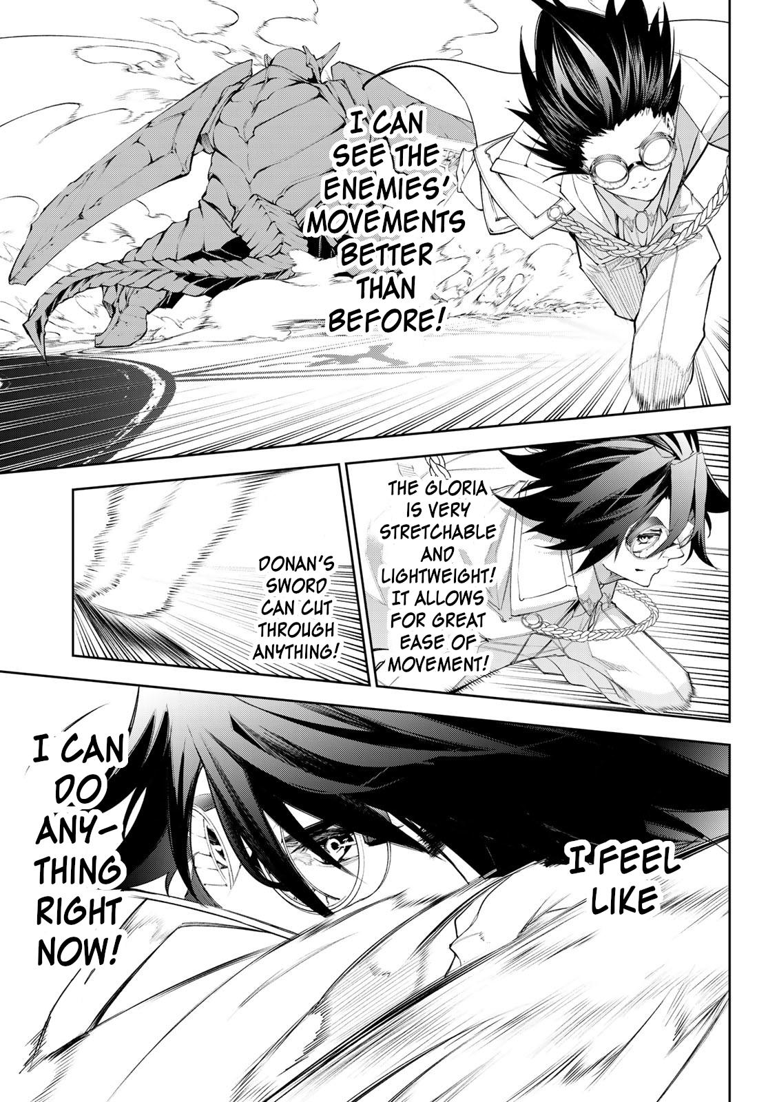 Read Tsue to Tsurugi no Wistoria EN Manga Online