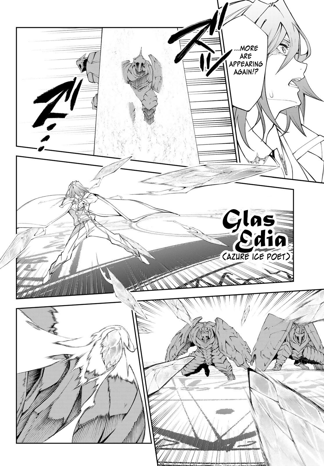 Read Tsue to Tsurugi no Wistoria EN Manga Online