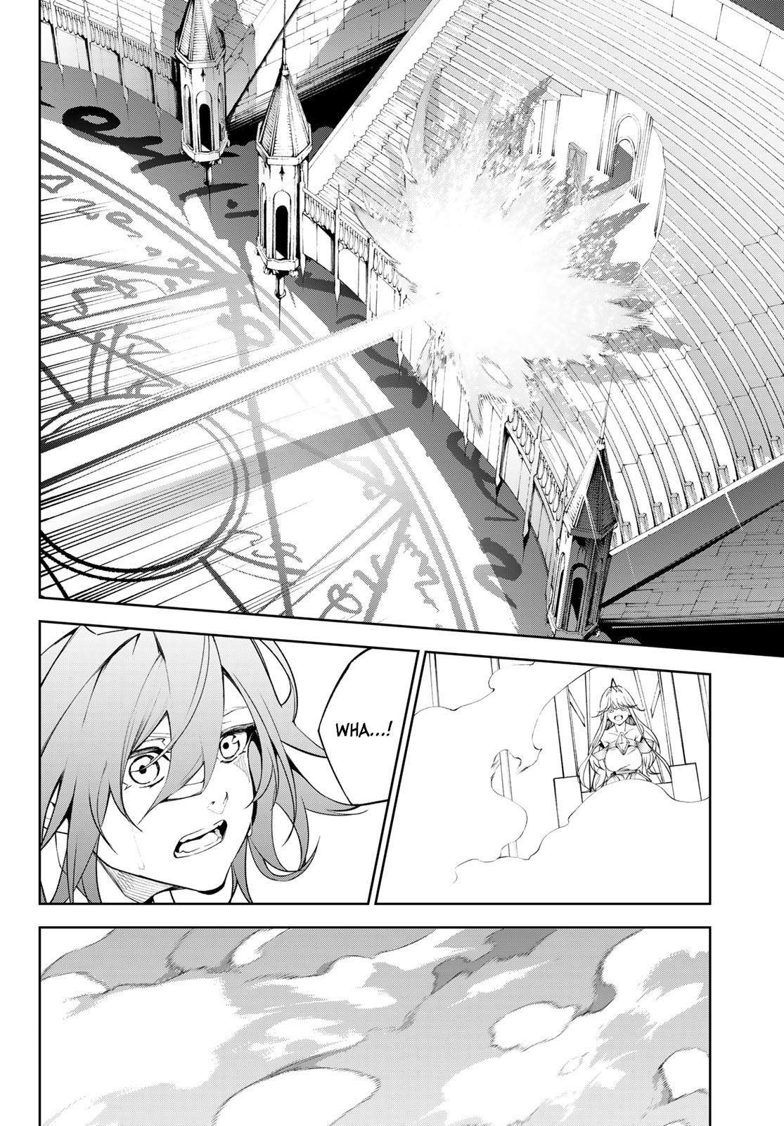 Read Tsue to Tsurugi no Wistoria EN Manga Online