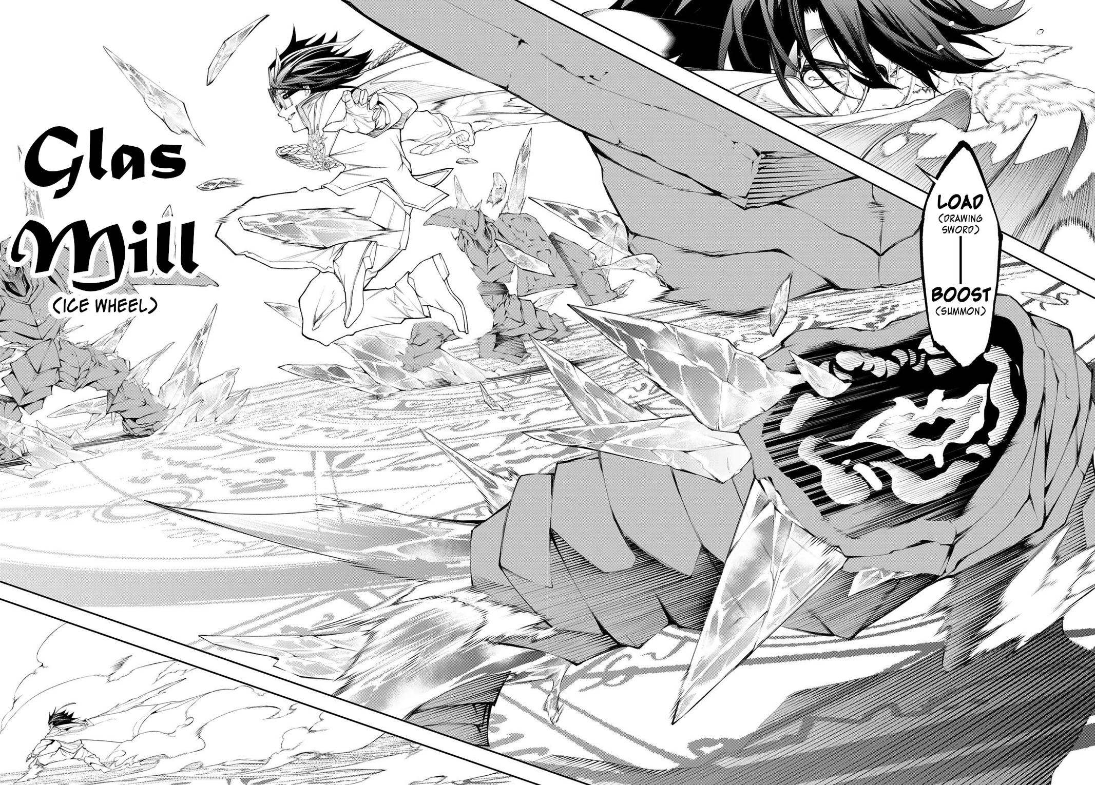 Read Tsue to Tsurugi no Wistoria EN Manga Online