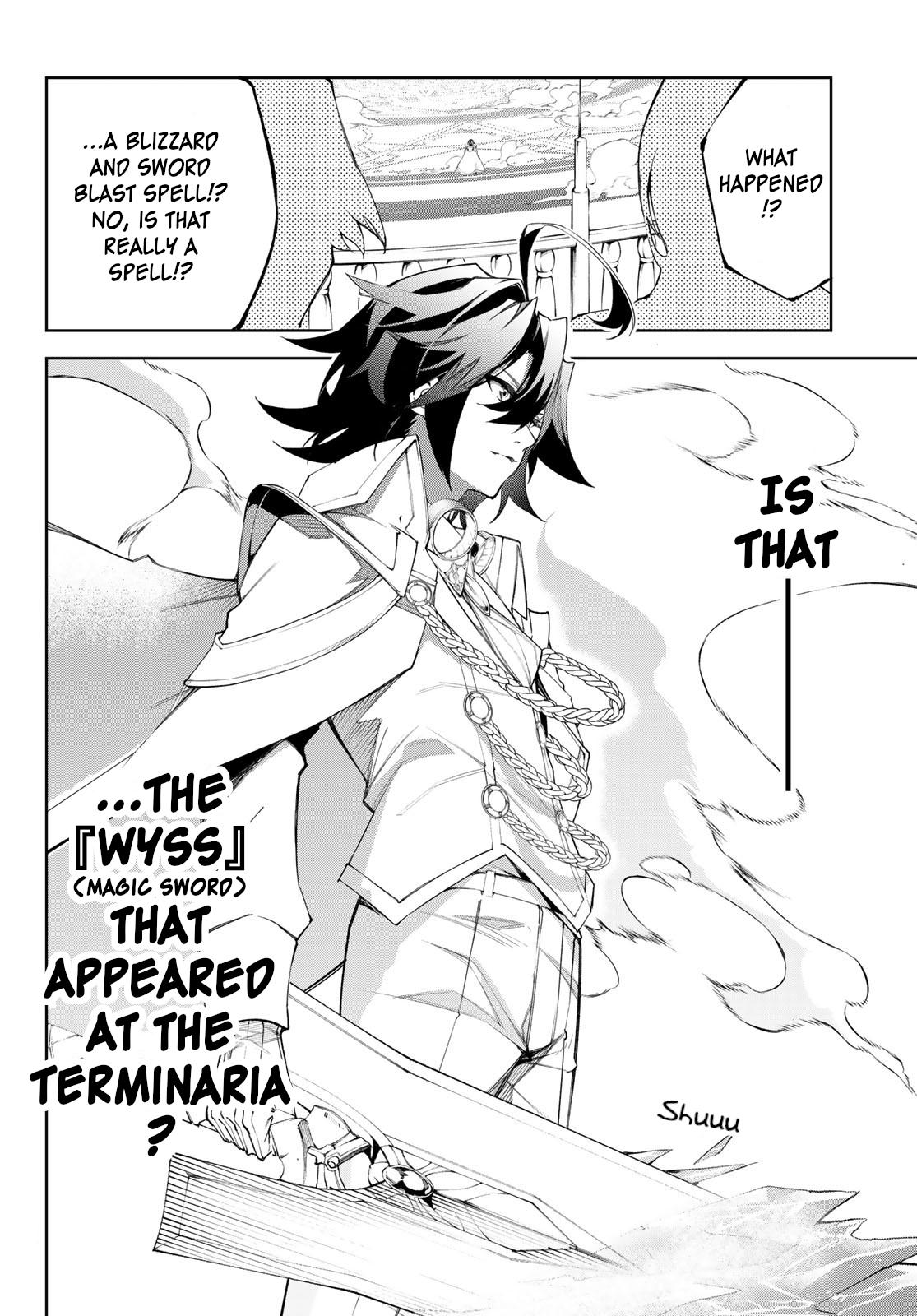 Read Tsue to Tsurugi no Wistoria EN Manga Online